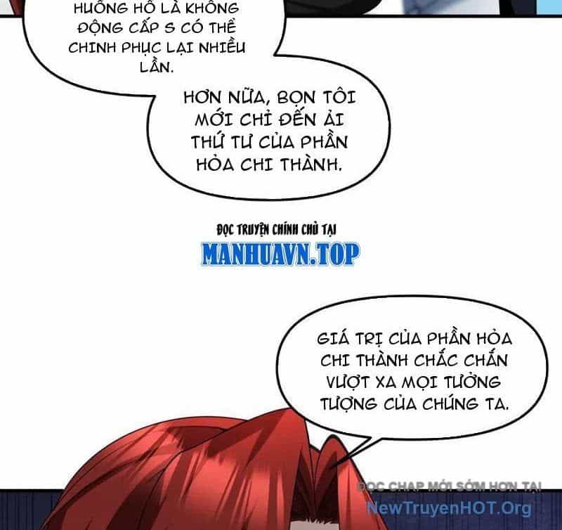 Thập Hoang Chi Vương - Chương 33 - ảnh 70