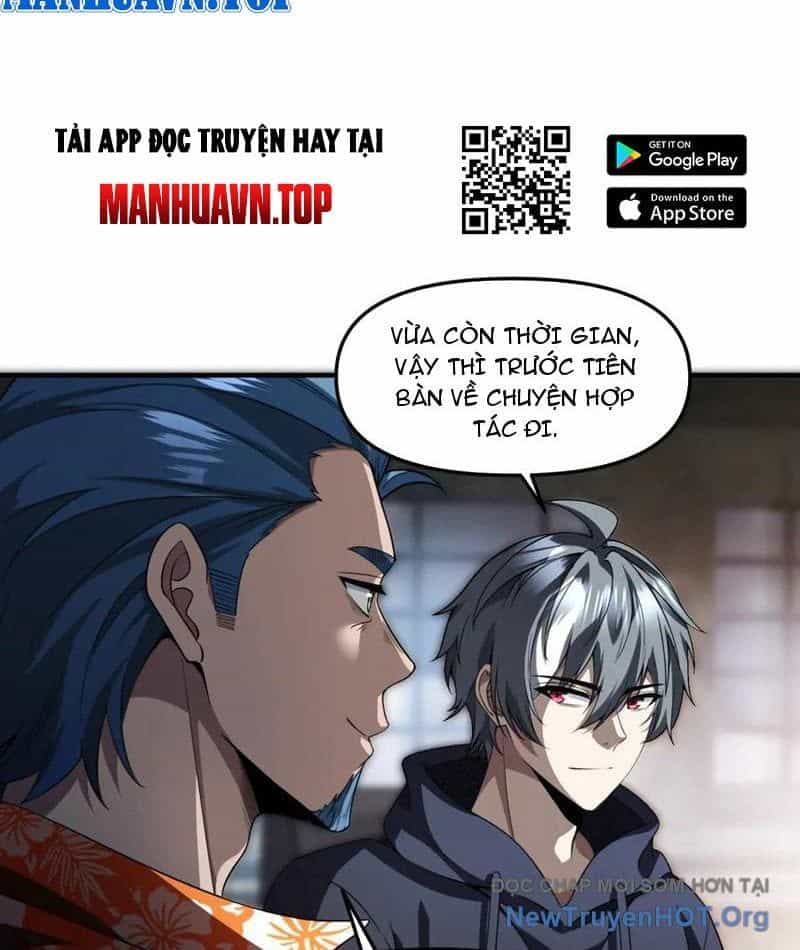 Thập Hoang Chi Vương - Chương 35 - ảnh 16