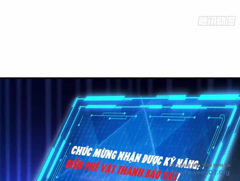 Thập Hoang Chi Vương - Chương 6 - ảnh 110