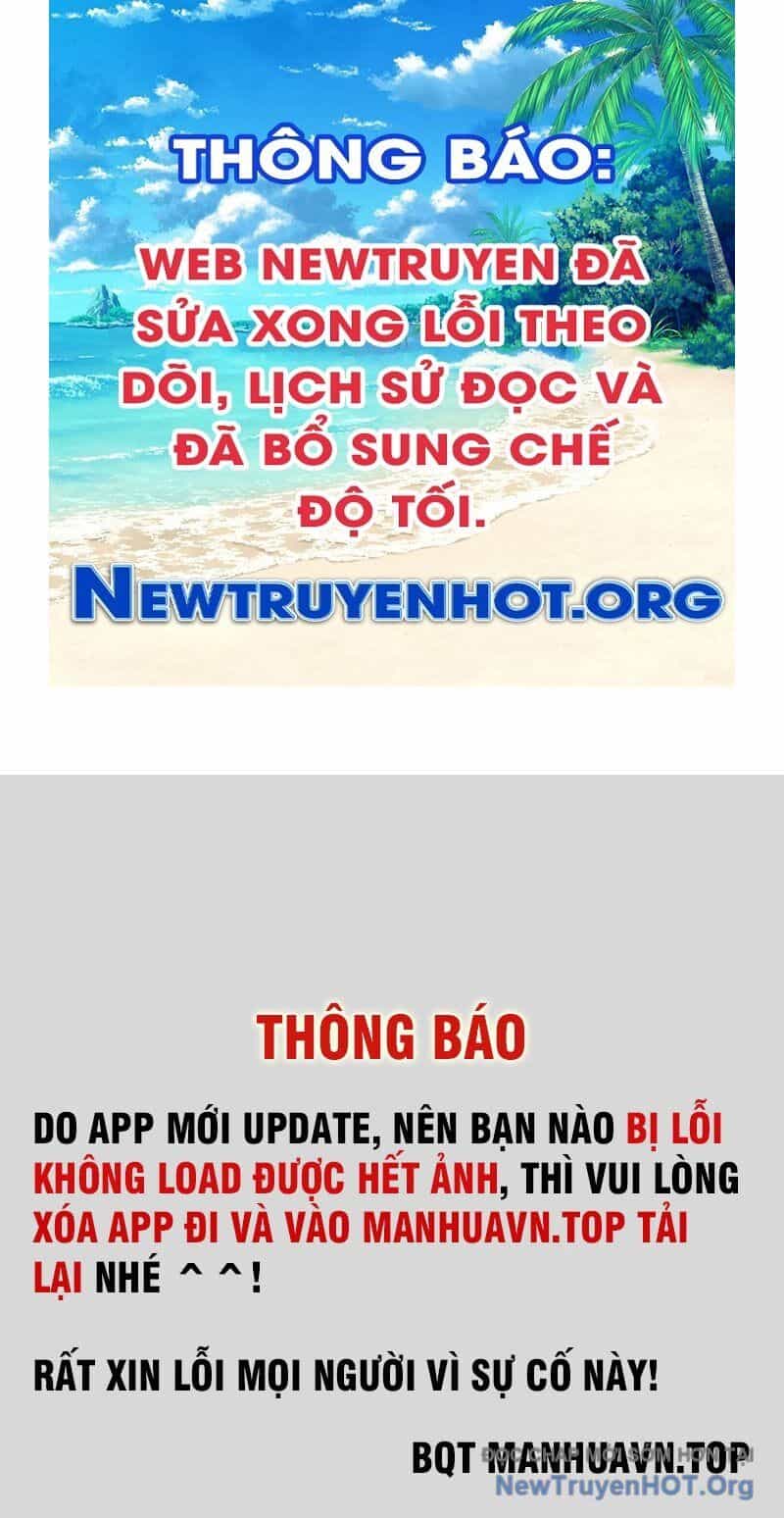 Thập Hoang Chi Vương - Chương 9 - ảnh 1