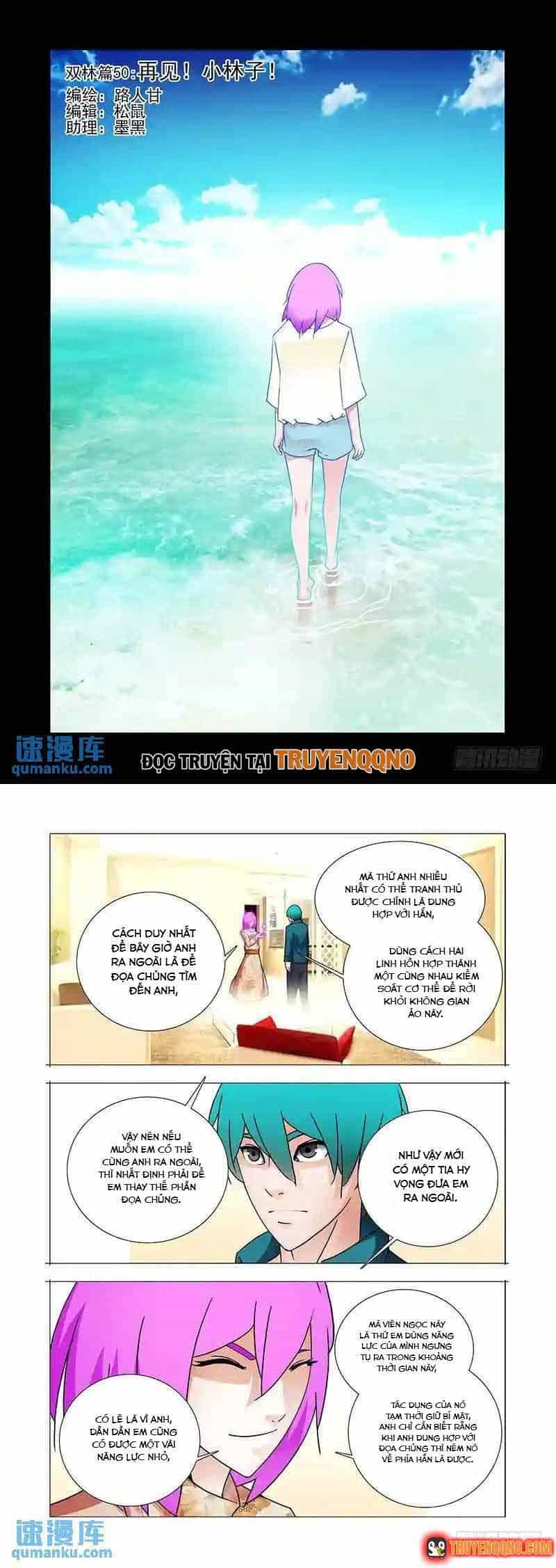 Tháp Kỳ - Chương 310 - ảnh 2