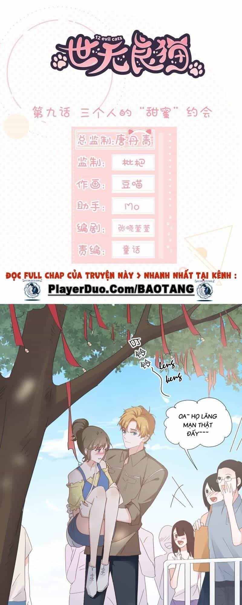 Thập Nhị Hắc Miêu - Chương 9 - ảnh 1