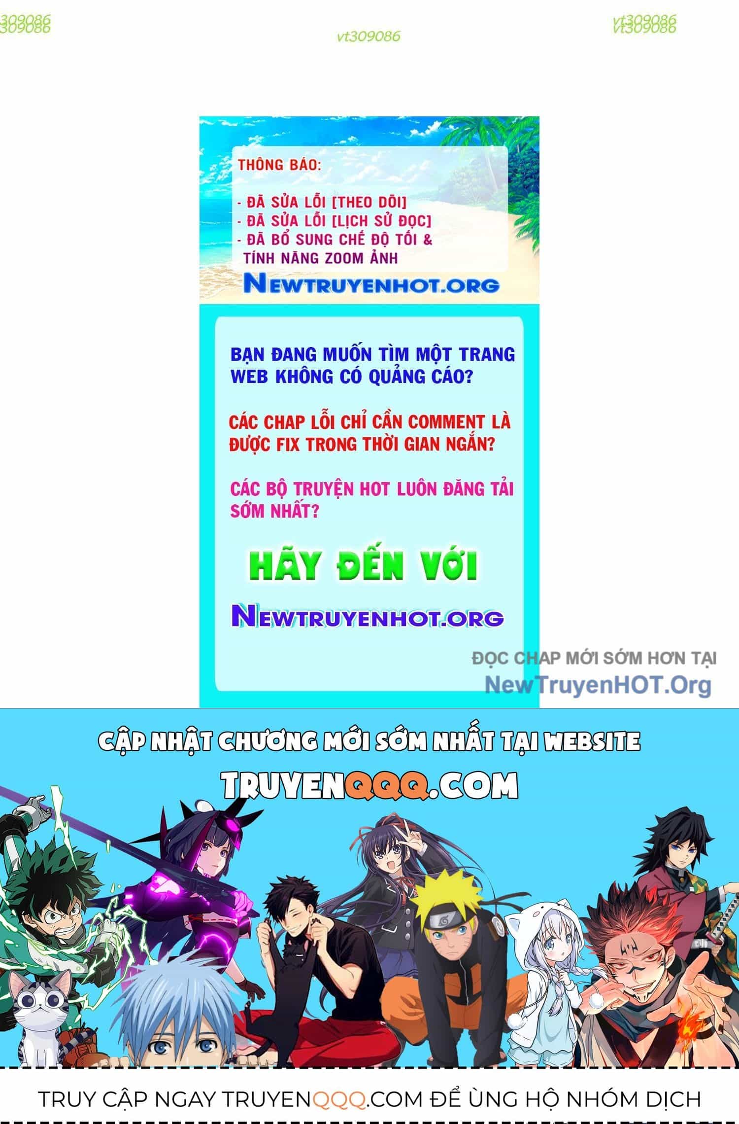 Thập Nhị Tinh - Dị Thú Mê Thành - Chương 107 - ảnh 180