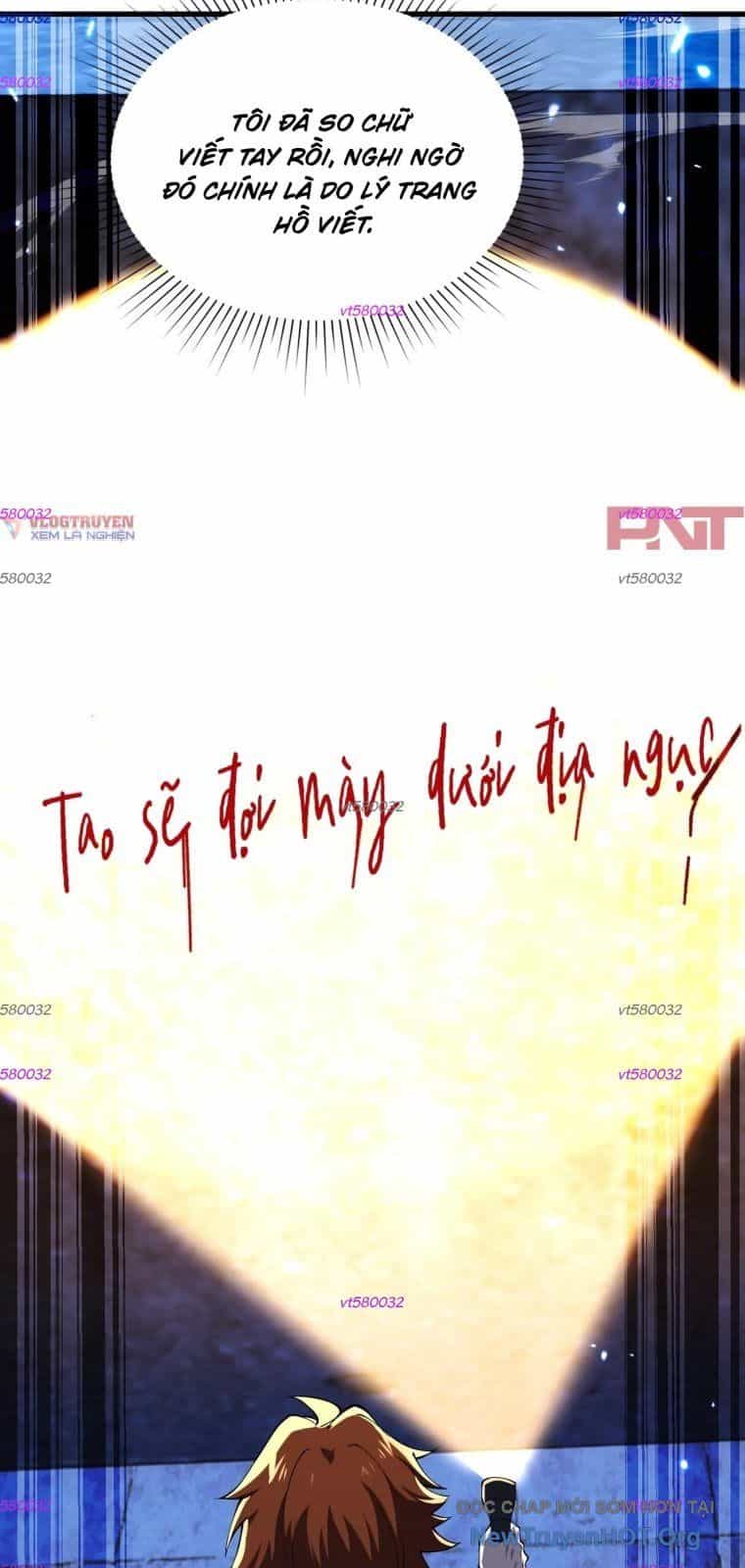 Thập Nhị Tinh - Dị Thú Mê Thành - Chương 111 - ảnh 61