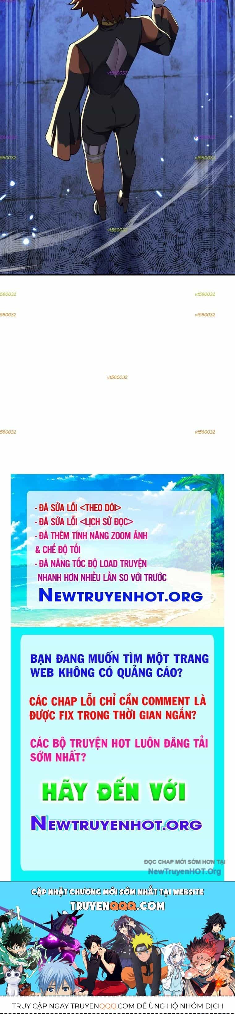 Thập Nhị Tinh - Dị Thú Mê Thành - Chương 111 - ảnh 62