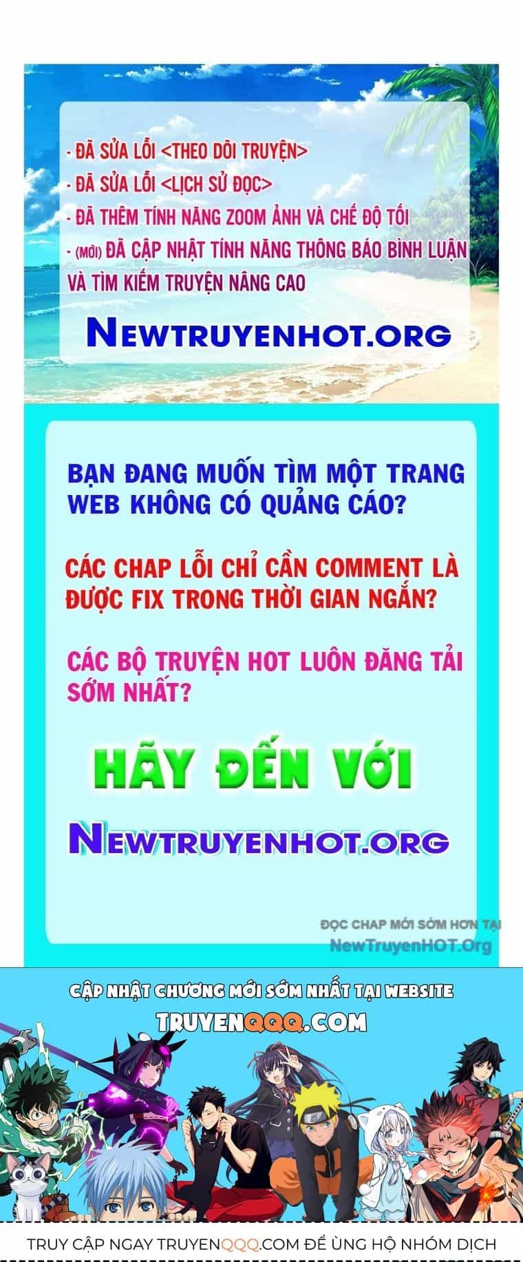 Thập Nhị Tinh - Dị Thú Mê Thành - Chương 114 - ảnh 65