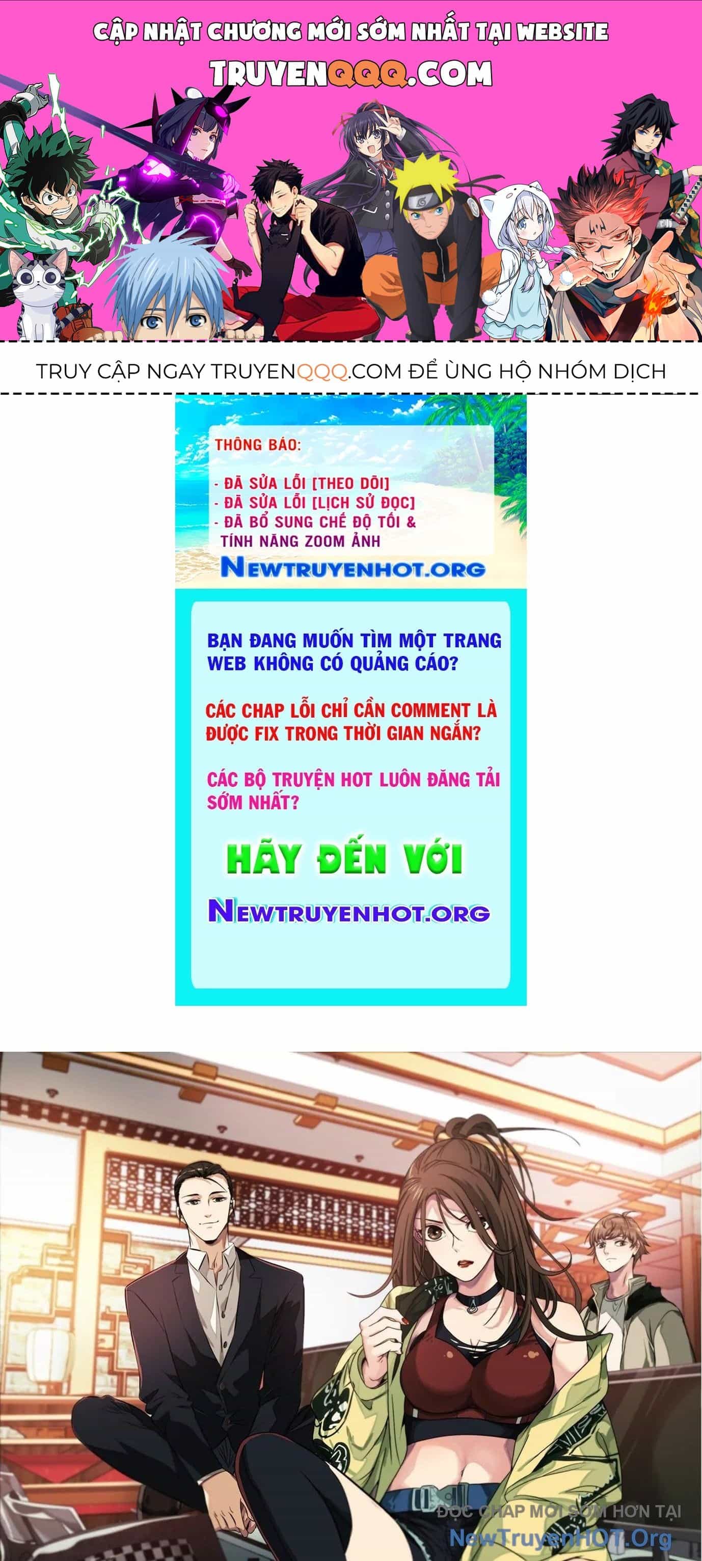Thập Nhị Tinh - Dị Thú Mê Thành - Chương 14 - ảnh 1