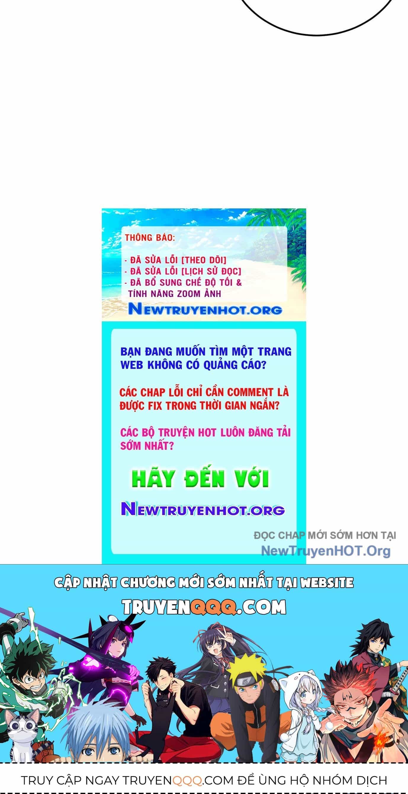 Thập Nhị Tinh - Dị Thú Mê Thành - Chương 15 - ảnh 100