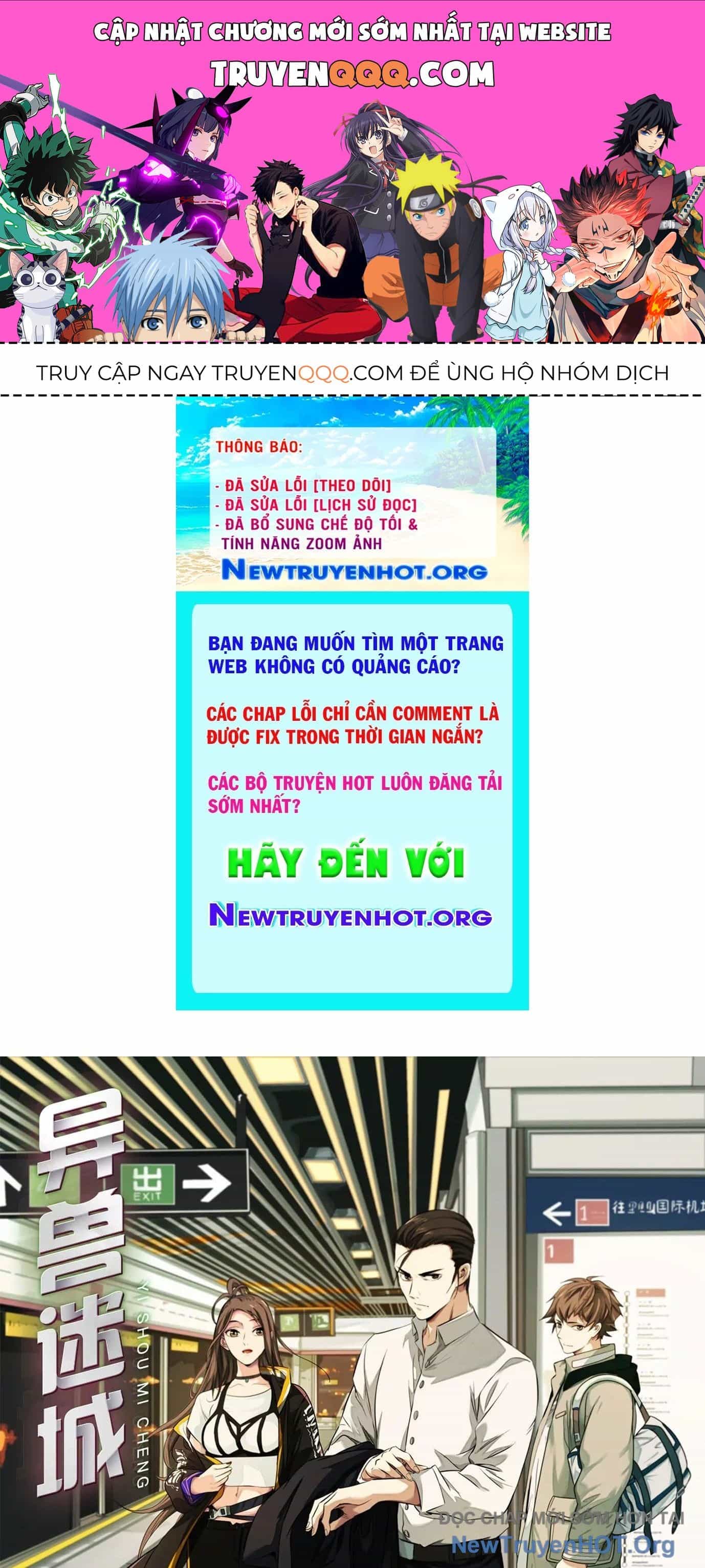 Thập Nhị Tinh - Dị Thú Mê Thành - Chương 2 - ảnh 1