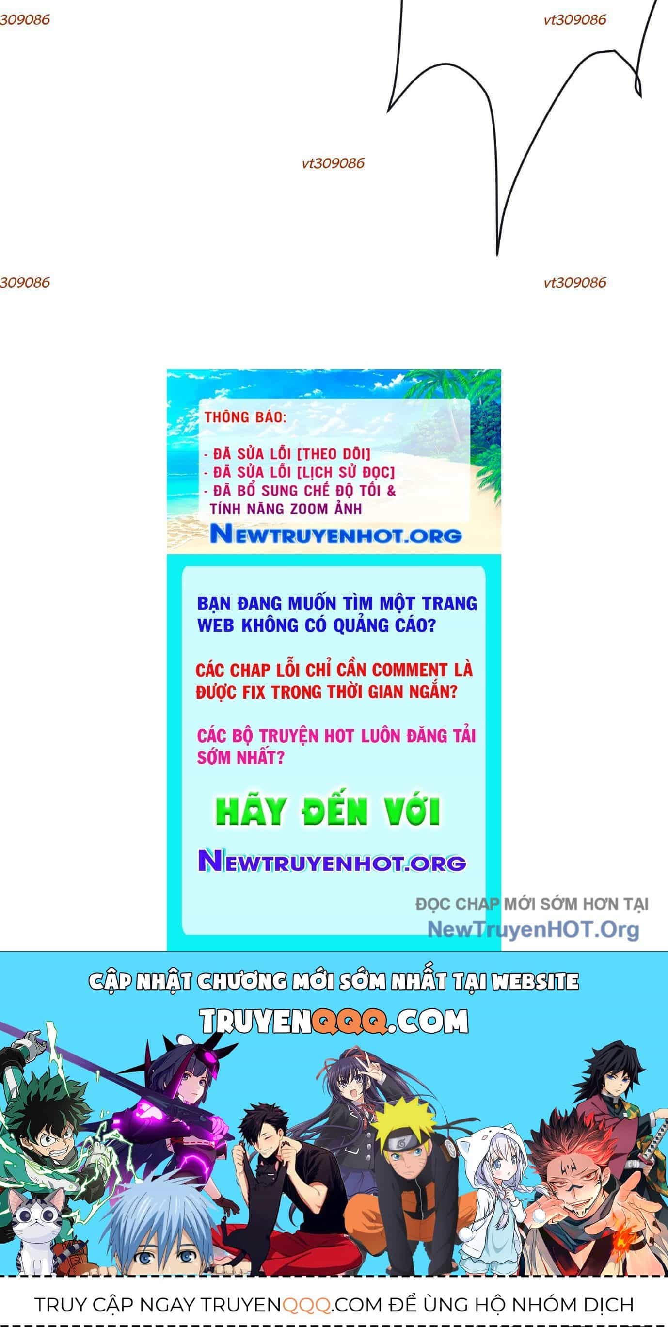 Thập Nhị Tinh - Dị Thú Mê Thành - Chương 21 - ảnh 147