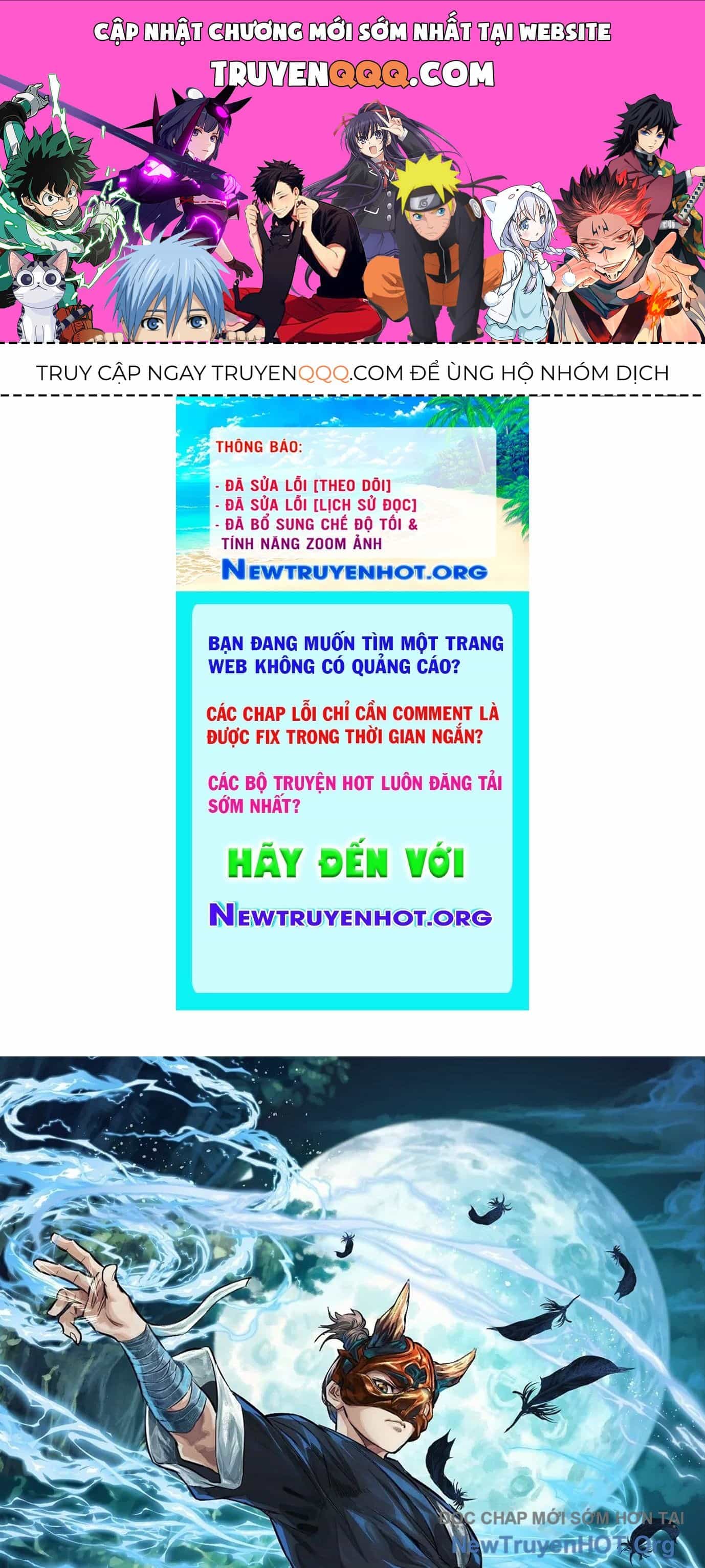 Thập Nhị Tinh - Dị Thú Mê Thành - Chương 29 - ảnh 1