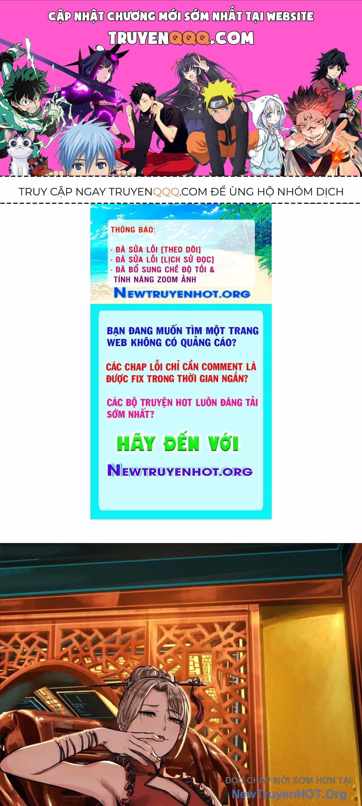 Thập Nhị Tinh - Dị Thú Mê Thành - Chương 39 - ảnh 1