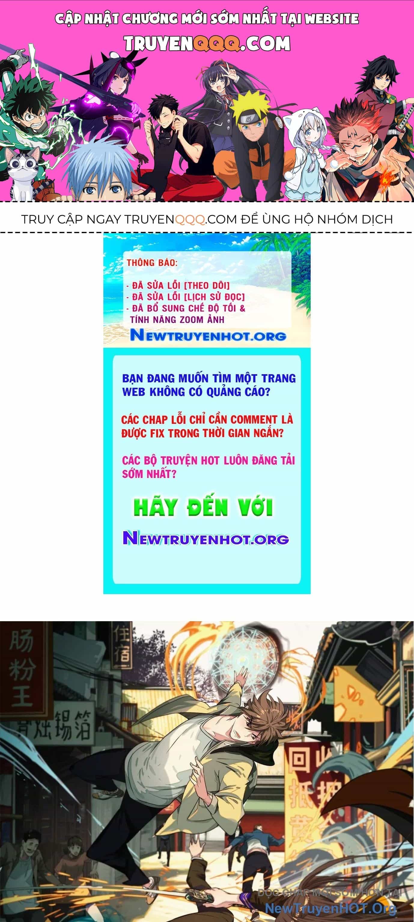 Thập Nhị Tinh - Dị Thú Mê Thành - Chương 41 - ảnh 1