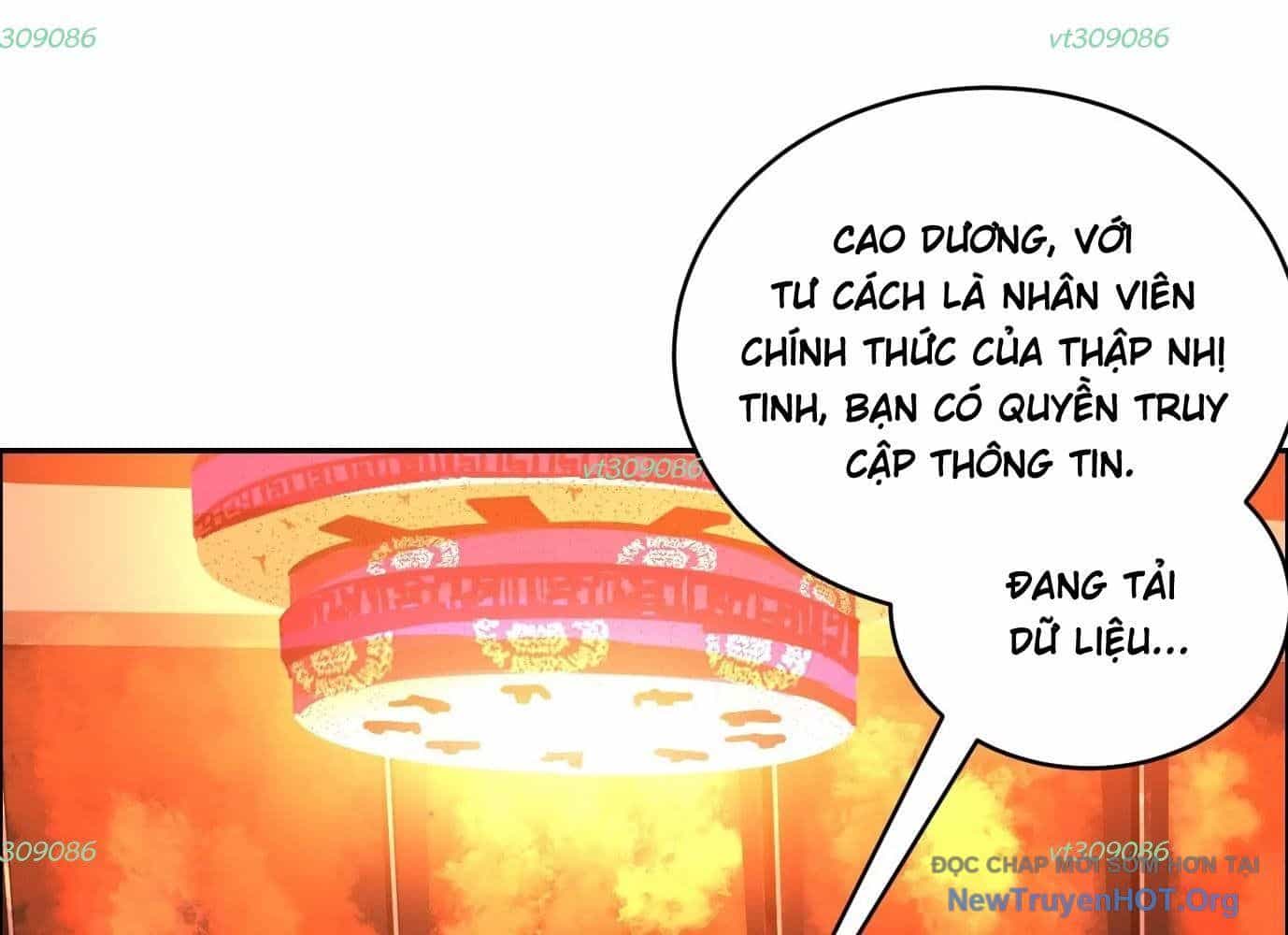 Thập Nhị Tinh - Dị Thú Mê Thành - Chương 55 - ảnh 61