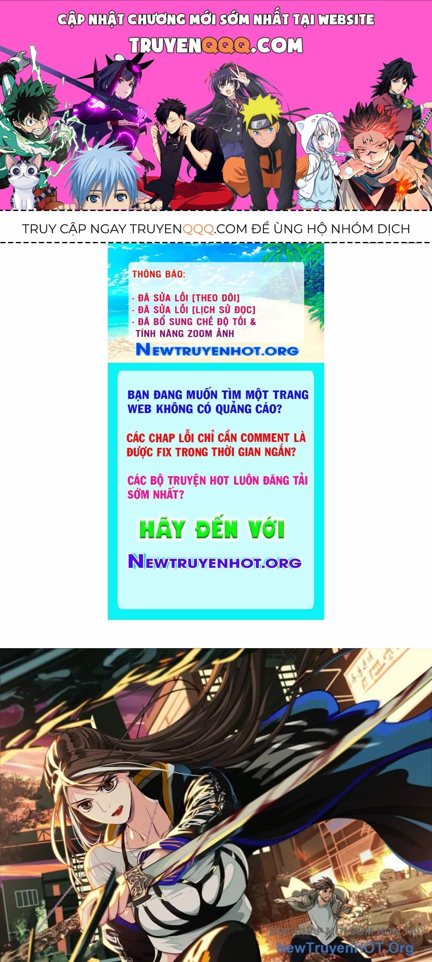 Thập Nhị Tinh - Dị Thú Mê Thành - Chương 68 - ảnh 1