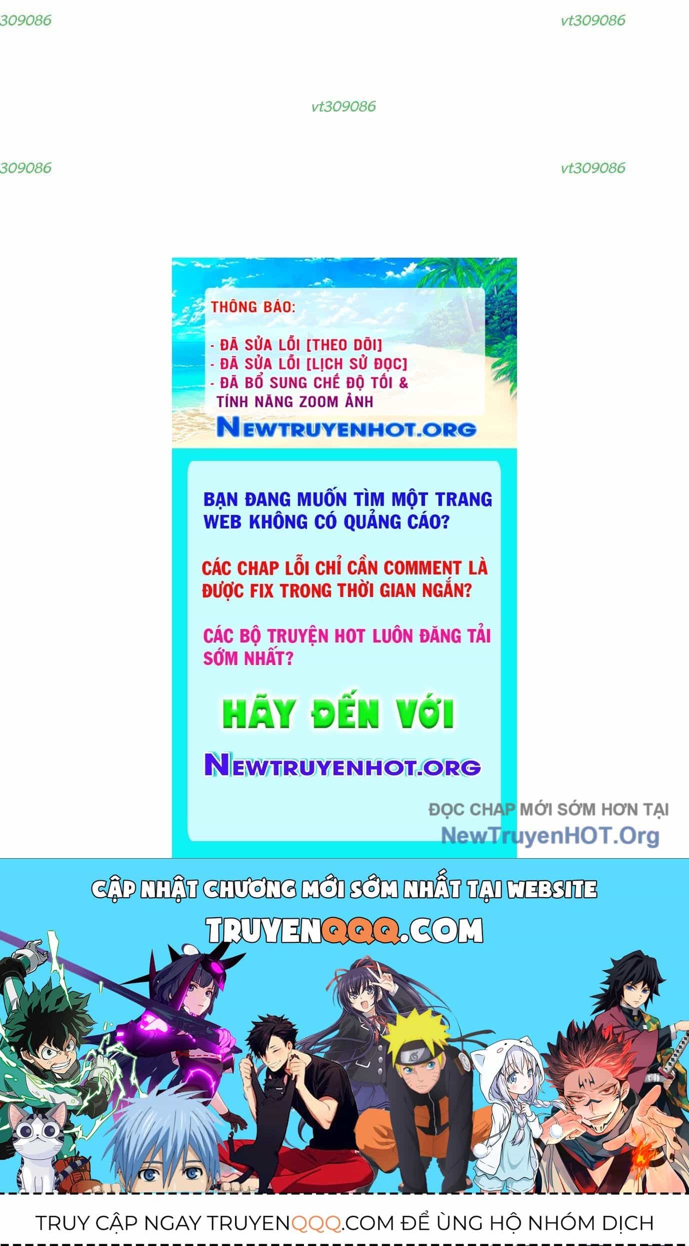 Thập Nhị Tinh - Dị Thú Mê Thành - Chương 68 - ảnh 169