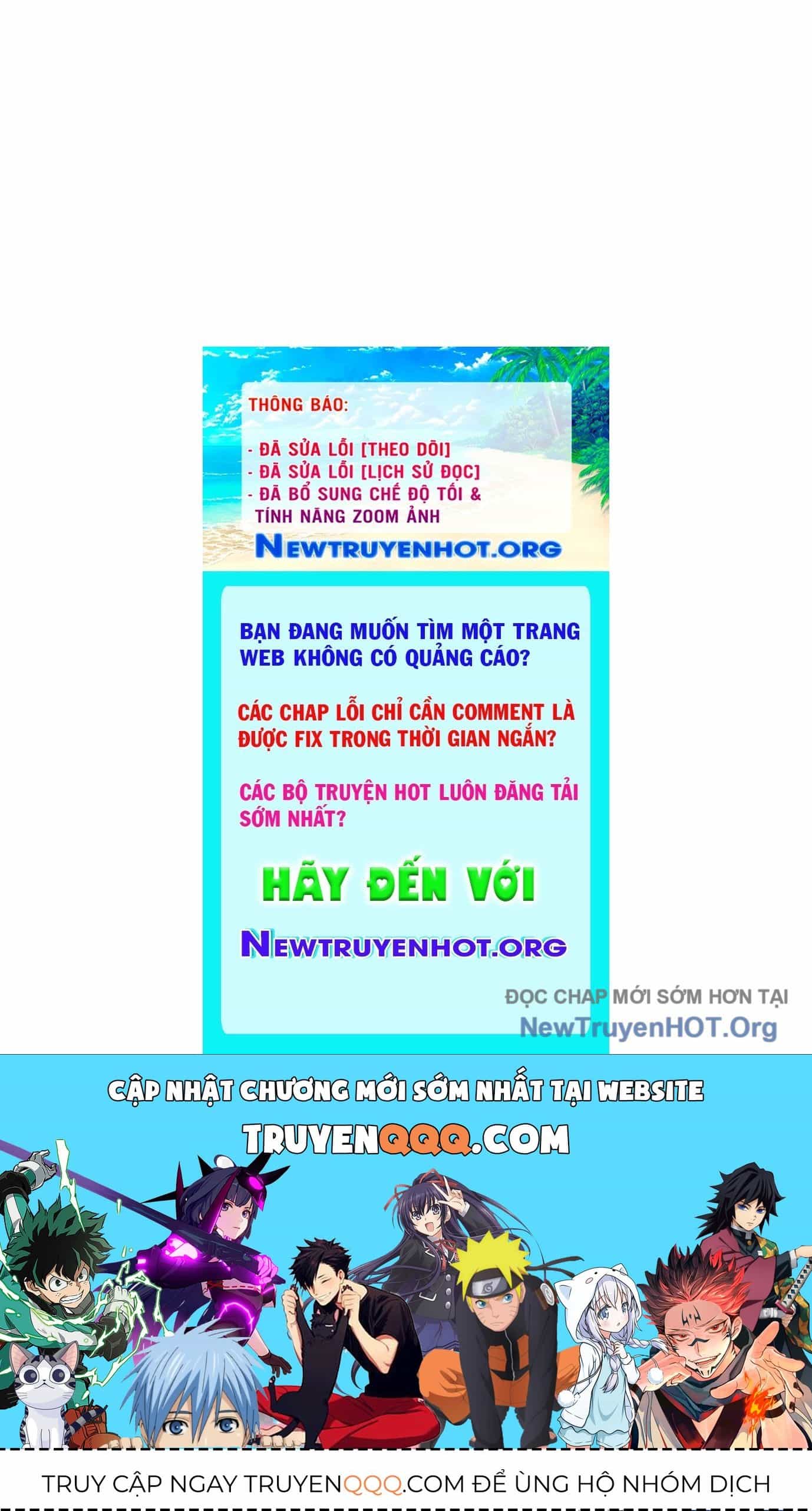 Thập Nhị Tinh - Dị Thú Mê Thành - Chương 7 - ảnh 54