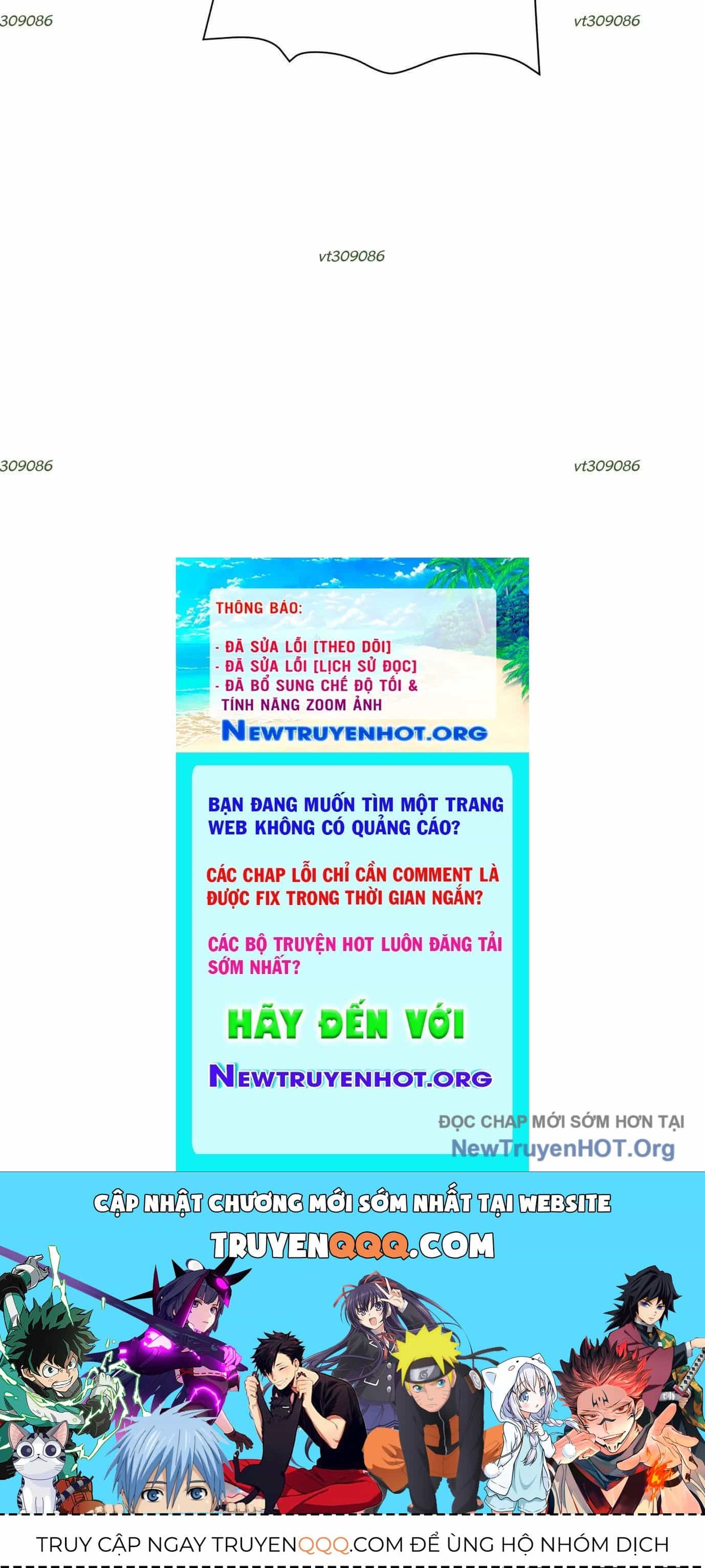 Thập Nhị Tinh - Dị Thú Mê Thành - Chương 76 - ảnh 139