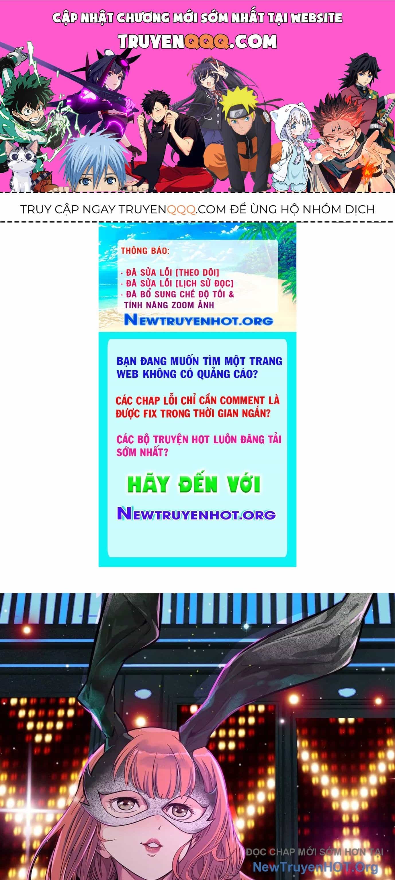 Thập Nhị Tinh - Dị Thú Mê Thành - Chương 80 - ảnh 1