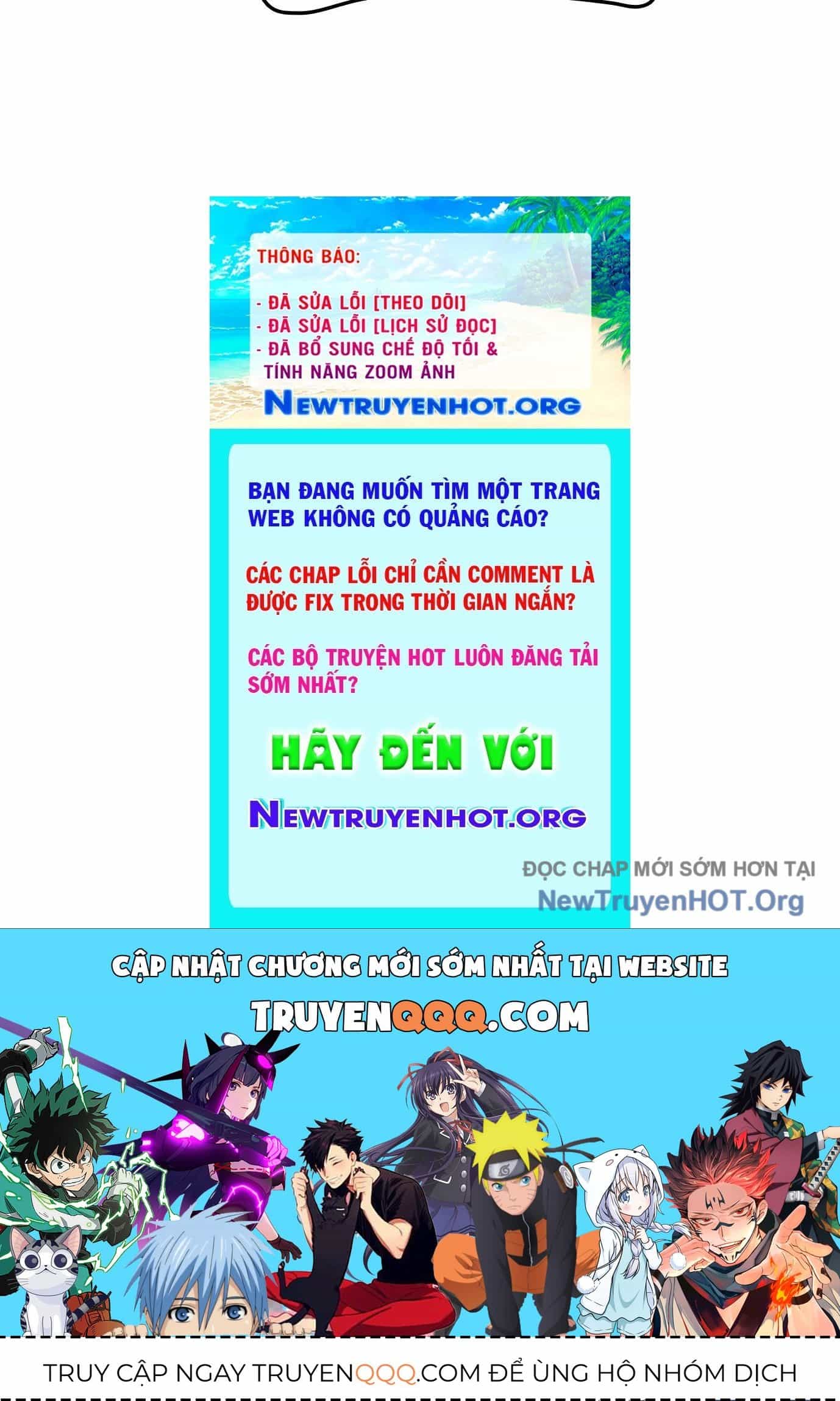 Thập Nhị Tinh - Dị Thú Mê Thành - Chương 9 - ảnh 123