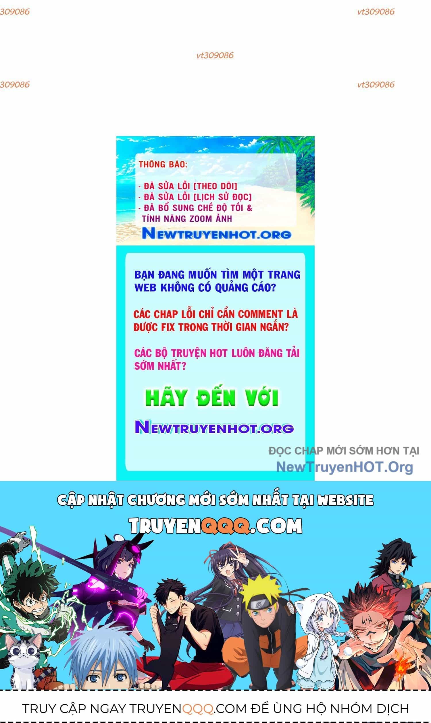 Thập Nhị Tinh - Dị Thú Mê Thành - Chương 95 - ảnh 135