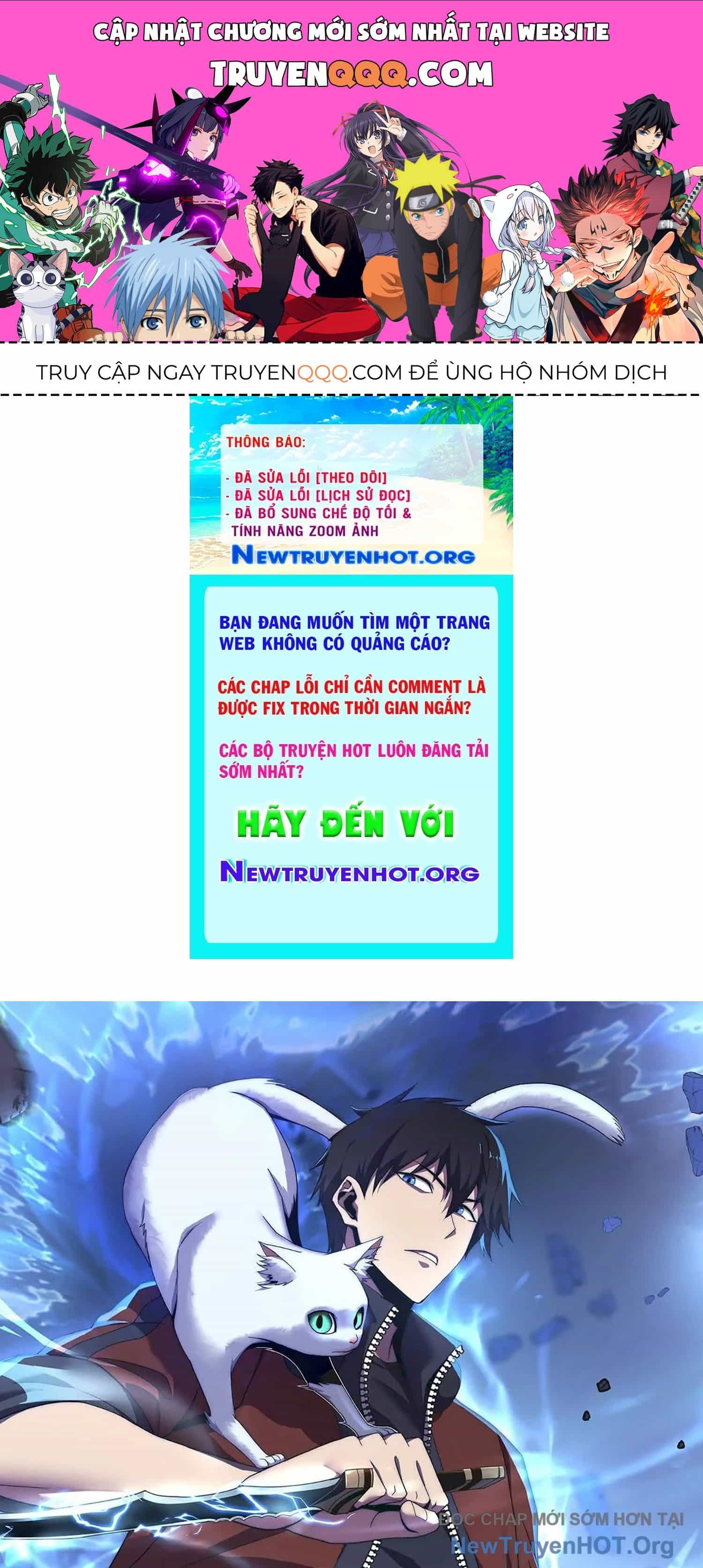 Thập Nhị Tinh - Dị Thú Mê Thành - Chương 96 - ảnh 1