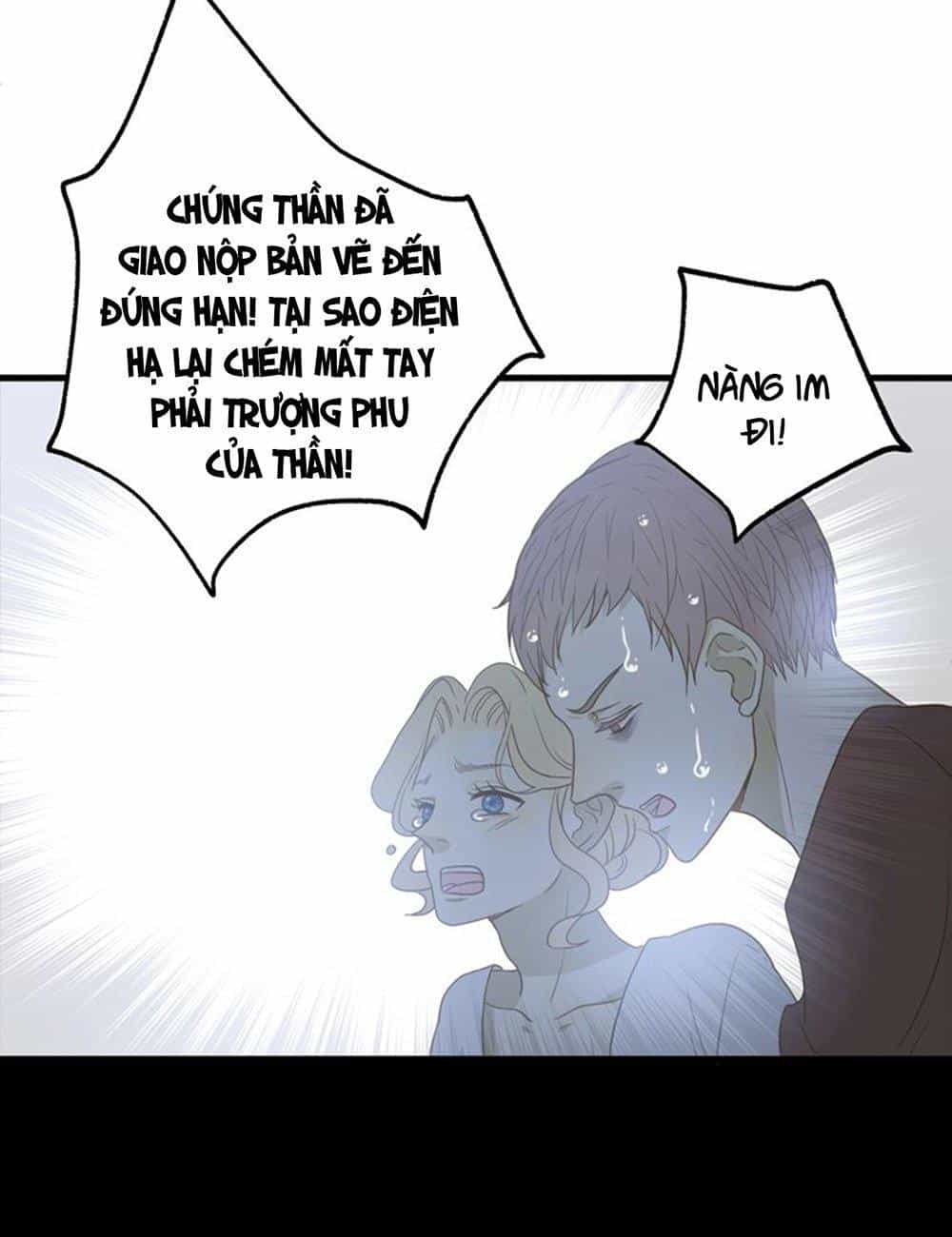 Thất Đại Kỳ Tích – Nước Mắt Bạo Quân - Chương 2 - ảnh 25