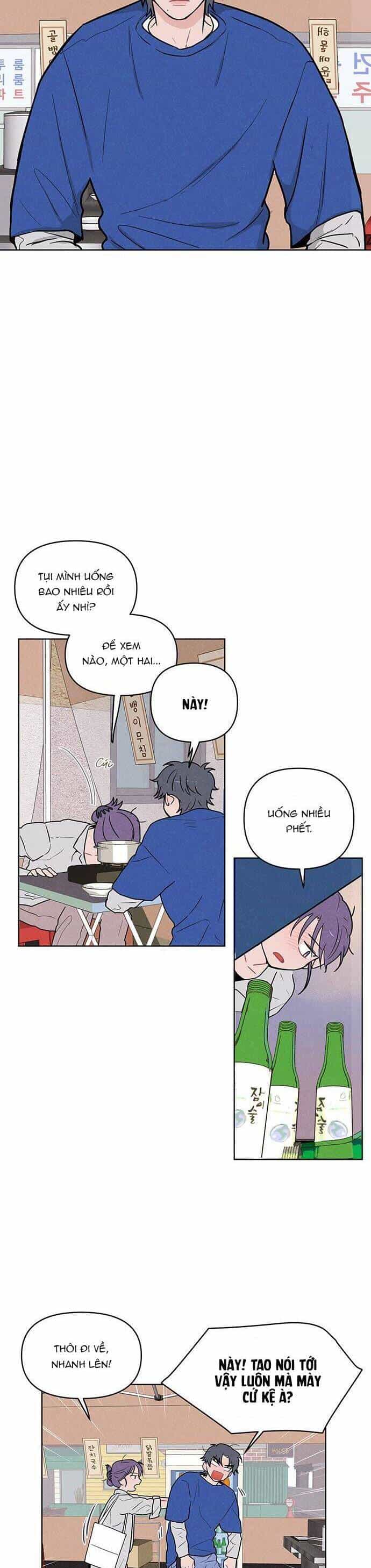 Thật Đáng Thương Cho Chúng Tôi - Chương 1 - ảnh 2