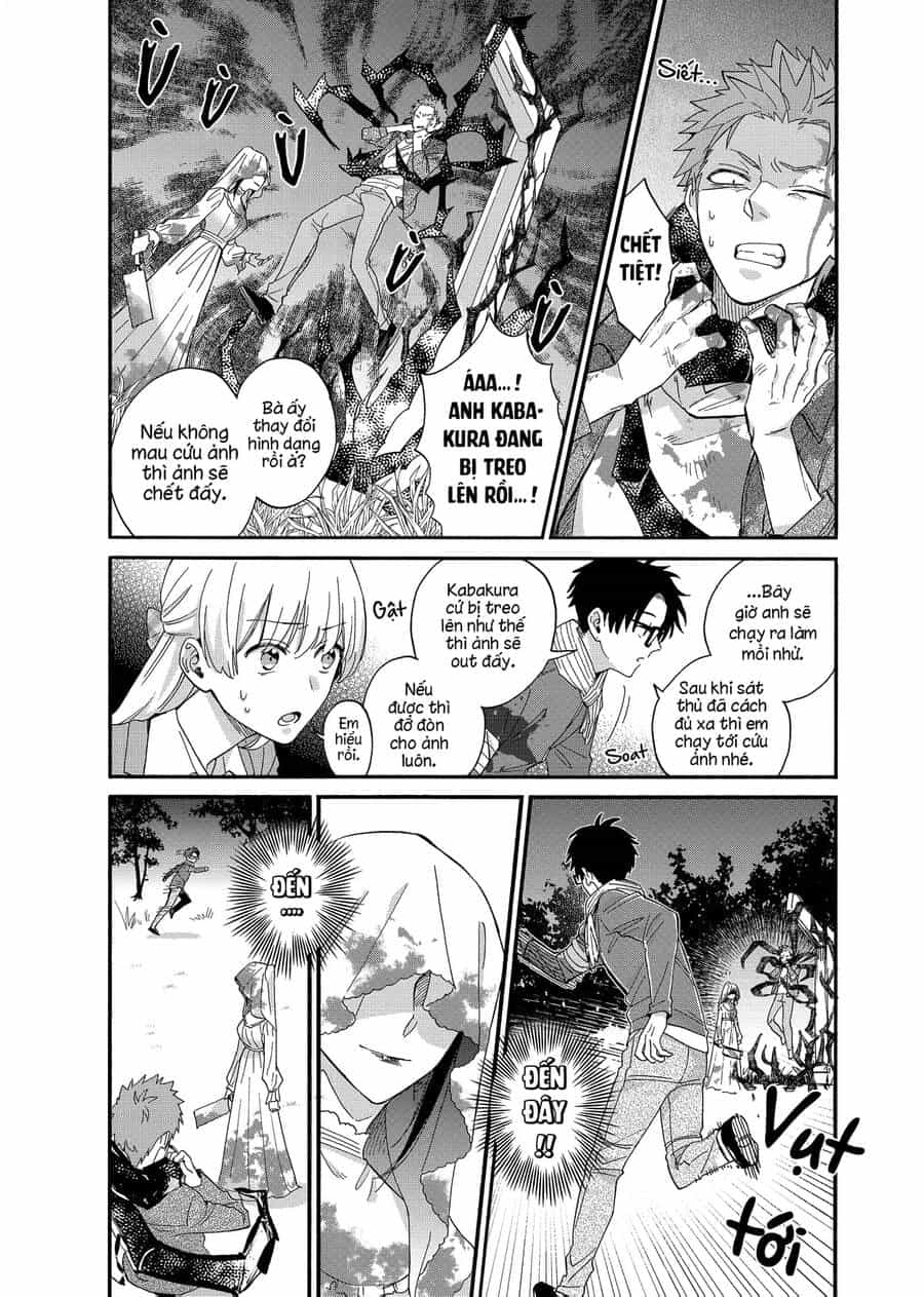 Thật Khó Để Yêu 1 Otaku - Chương 79 - ảnh 4