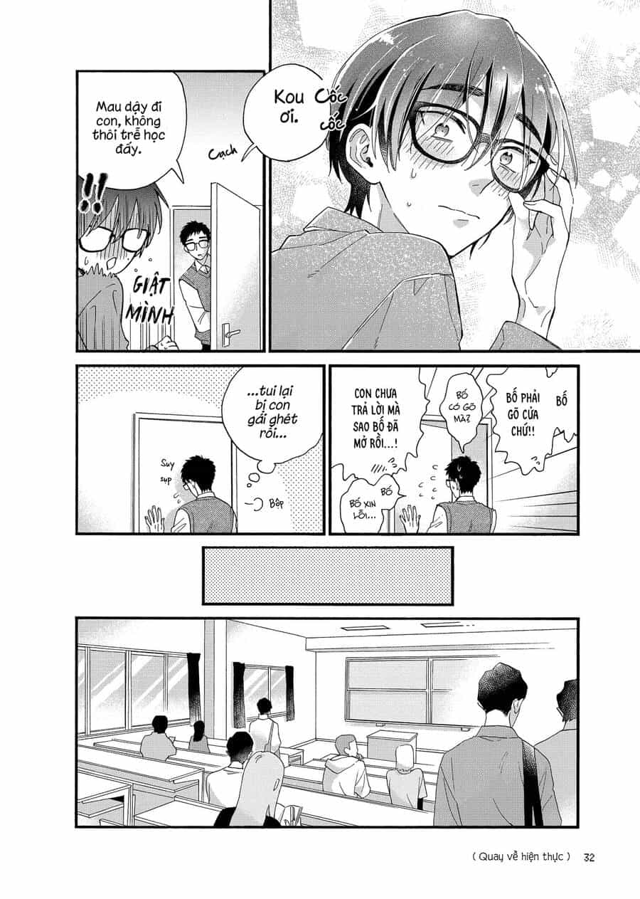 Thật Khó Để Yêu 1 Otaku - Chương 81 - ảnh 4