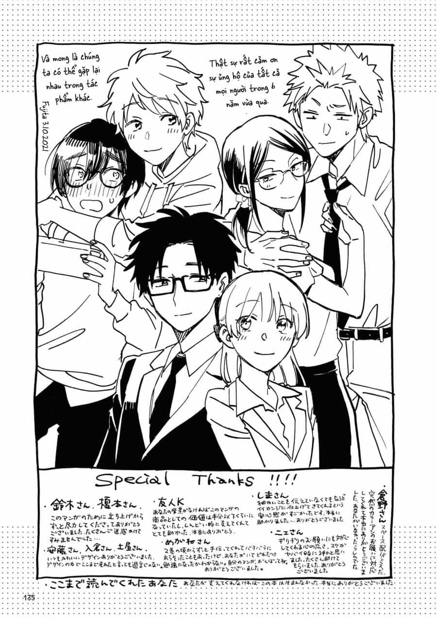 Thật Khó Để Yêu 1 Otaku - Chương 86 - ảnh 18