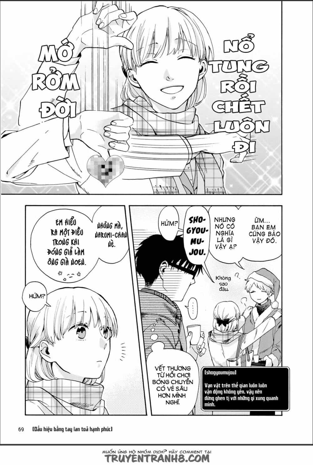 Thật Khó Để Yêu 1 Otaku - Chương 10 - ảnh 7