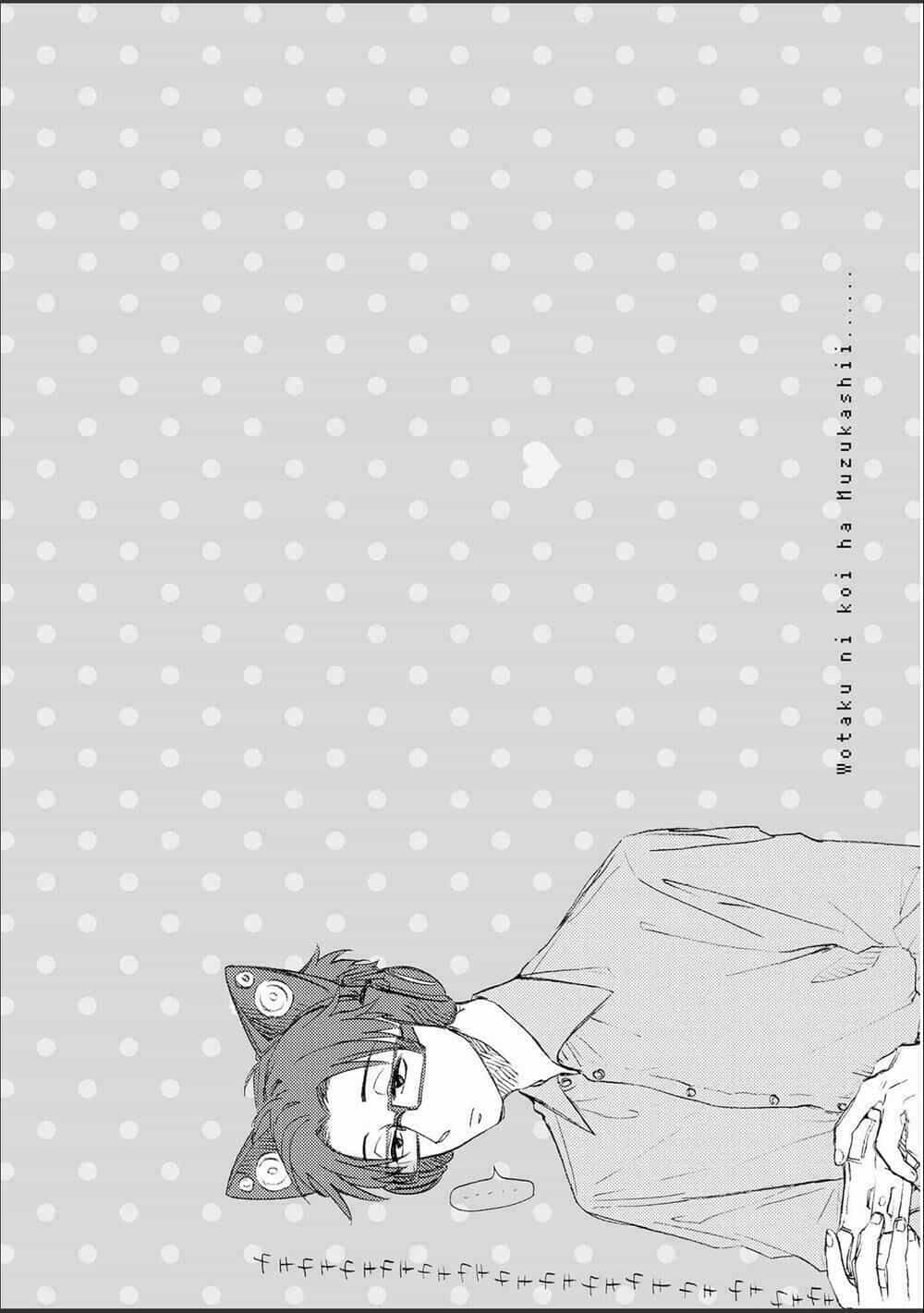 Thật Khó Để Yêu 1 Otaku - Chương 12 - ảnh 14