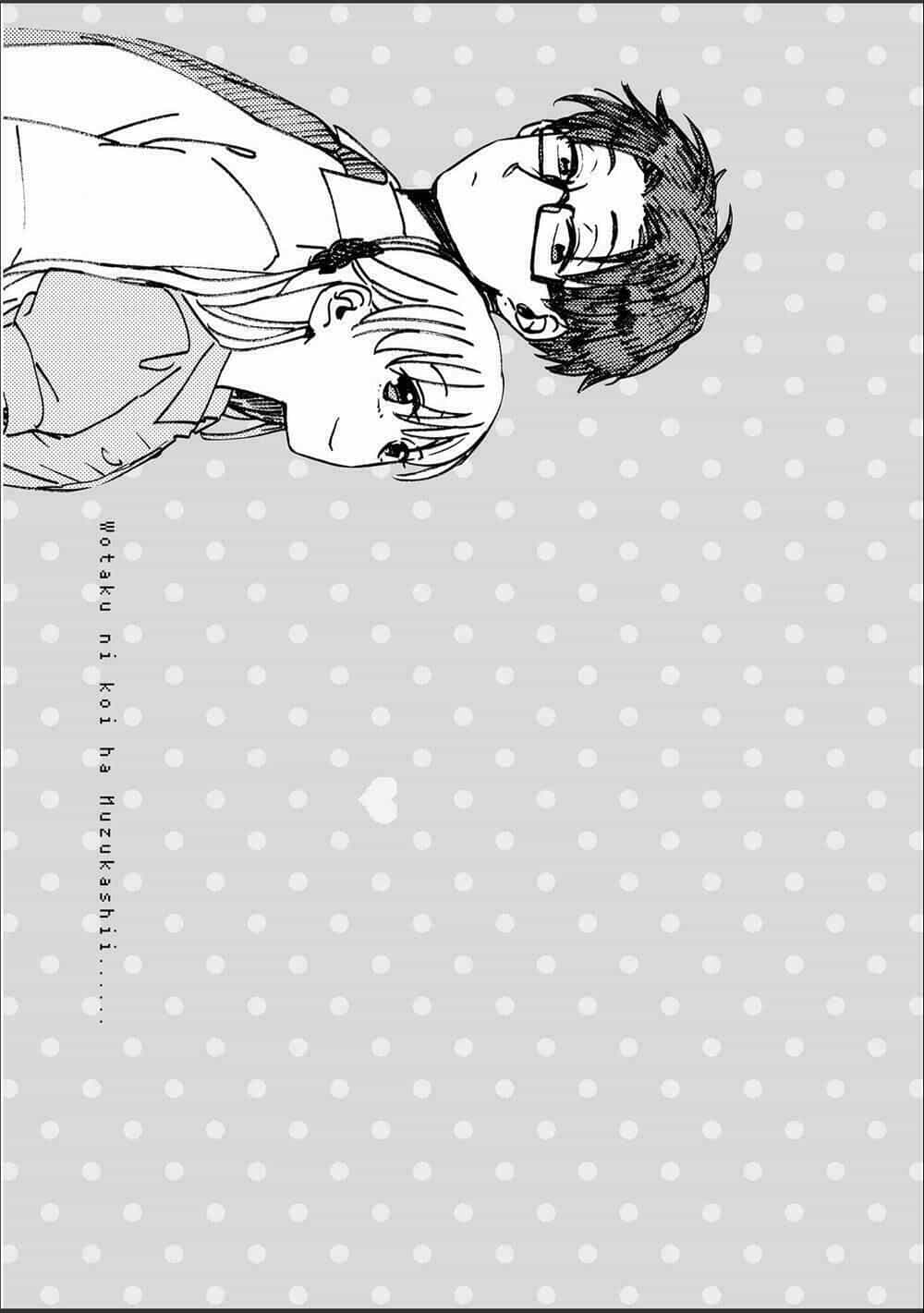 Thật Khó Để Yêu 1 Otaku - Chương 12 - ảnh 15