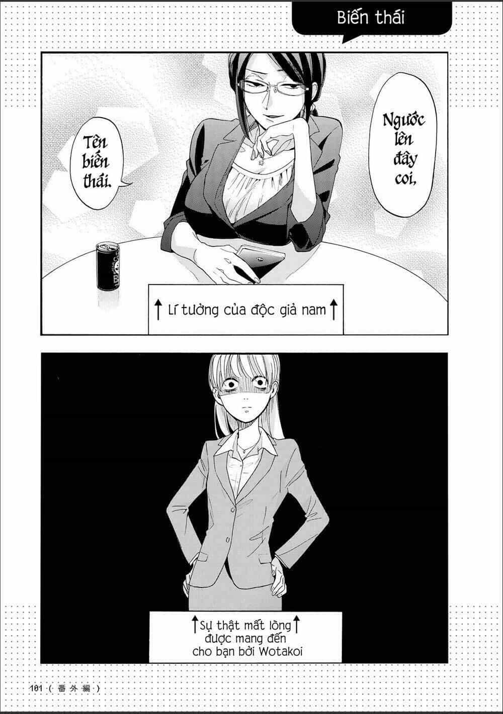 Thật Khó Để Yêu 1 Otaku - Chương 12.5 - ảnh 4