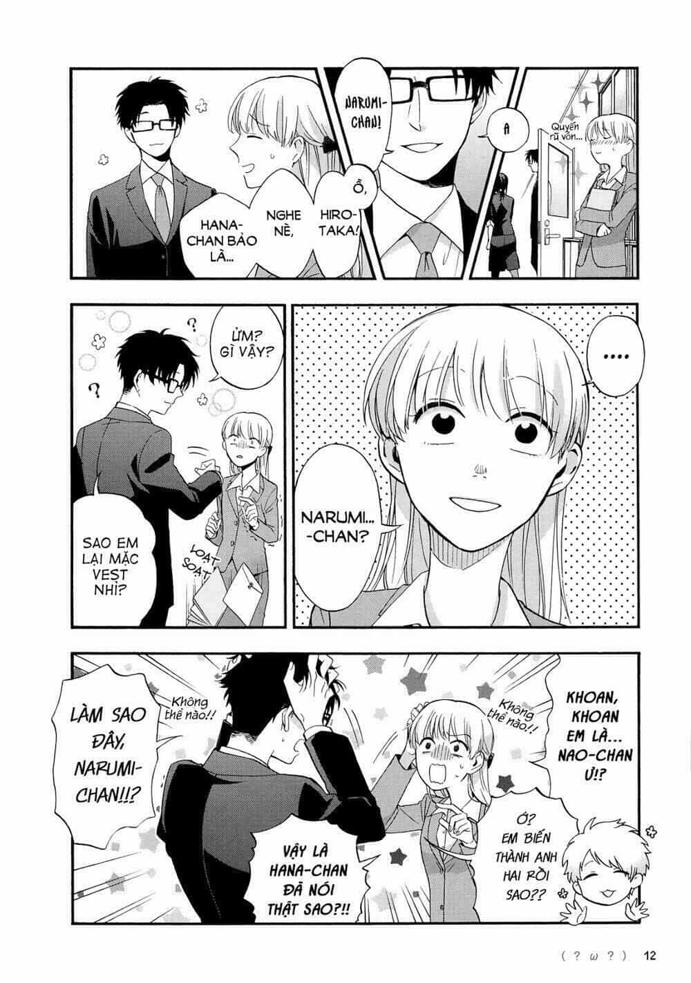 Thật Khó Để Yêu 1 Otaku - Chương 15 - ảnh 4