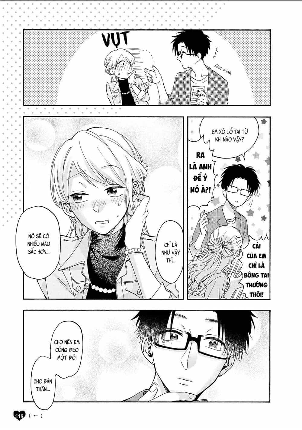 Thật Khó Để Yêu 1 Otaku - Chương 21.5 - ảnh 14