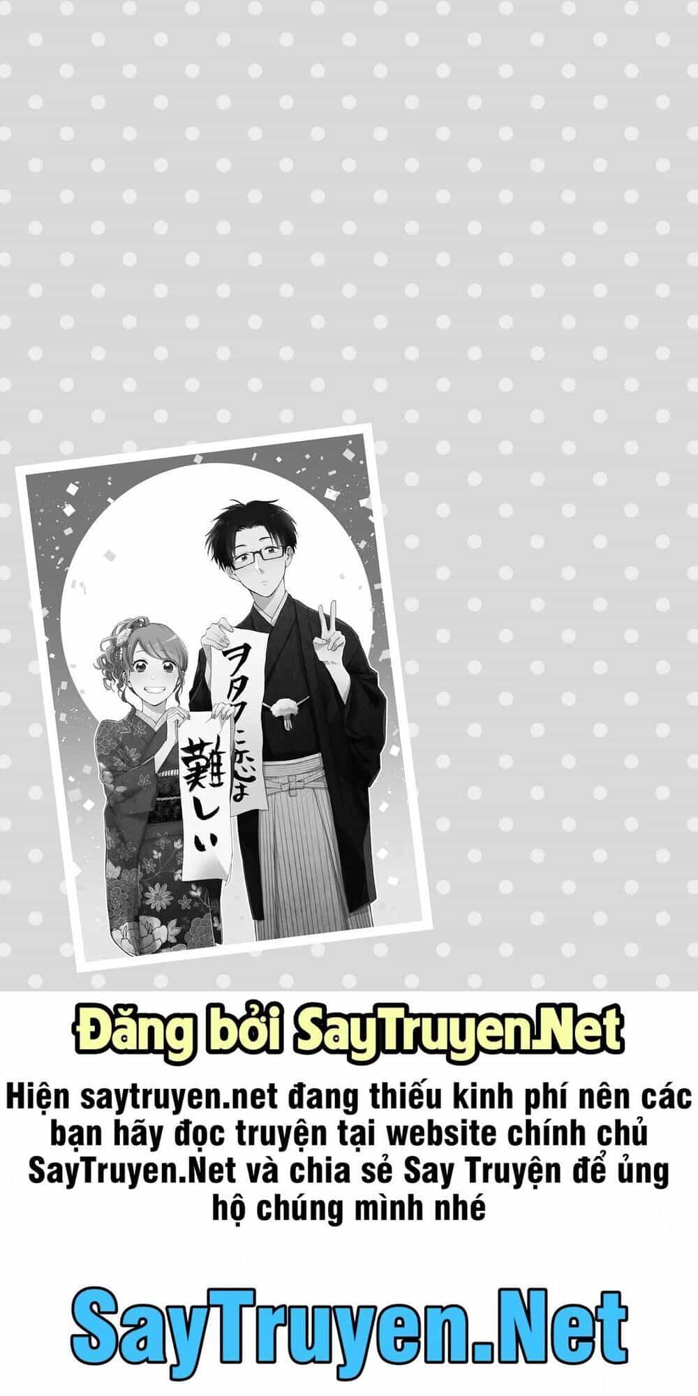 Thật Khó Để Yêu 1 Otaku - Chương 23 - ảnh 17
