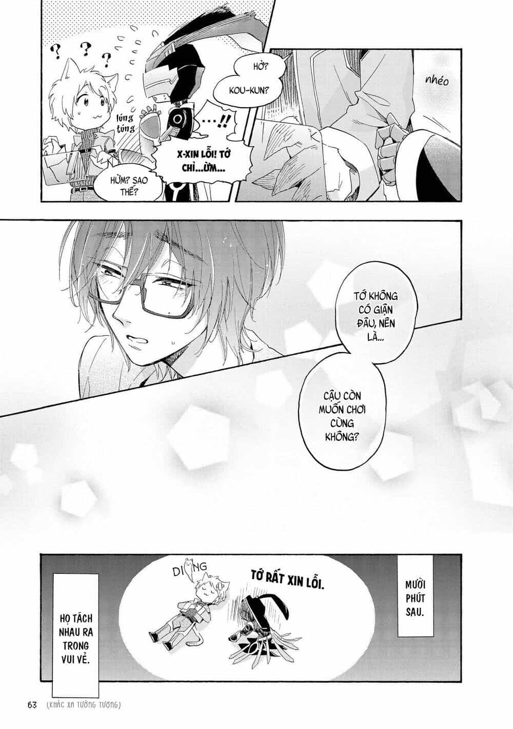 Thật Khó Để Yêu 1 Otaku - Chương 27 - ảnh 15