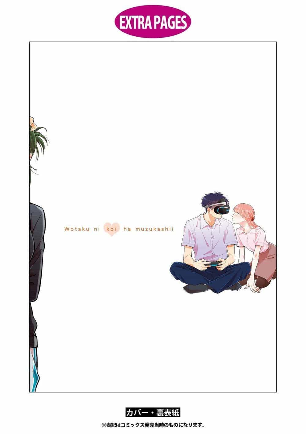 Thật Khó Để Yêu 1 Otaku - Chương 30.5 - ảnh 20