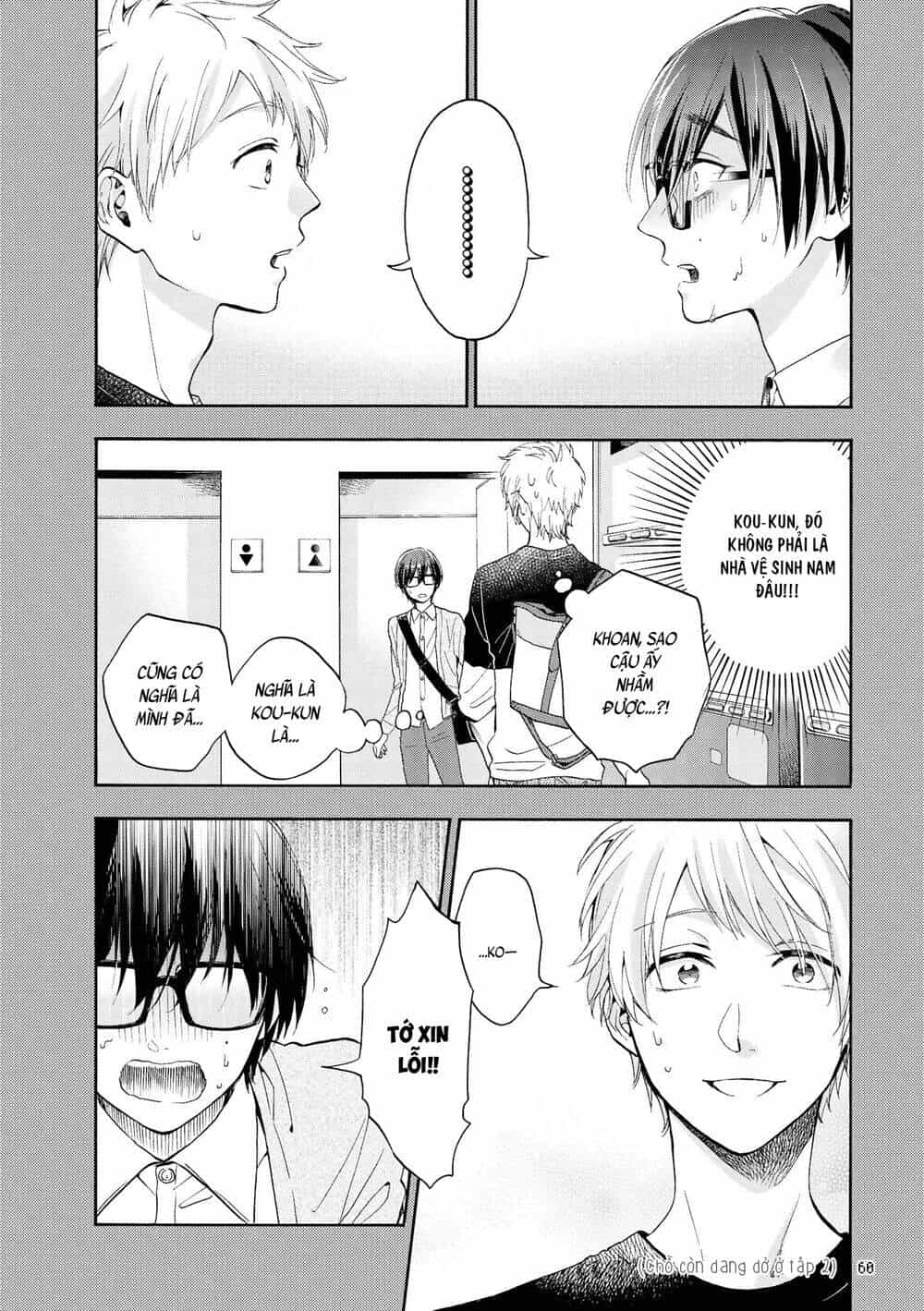 Thật Khó Để Yêu 1 Otaku - Chương 36 - ảnh 3