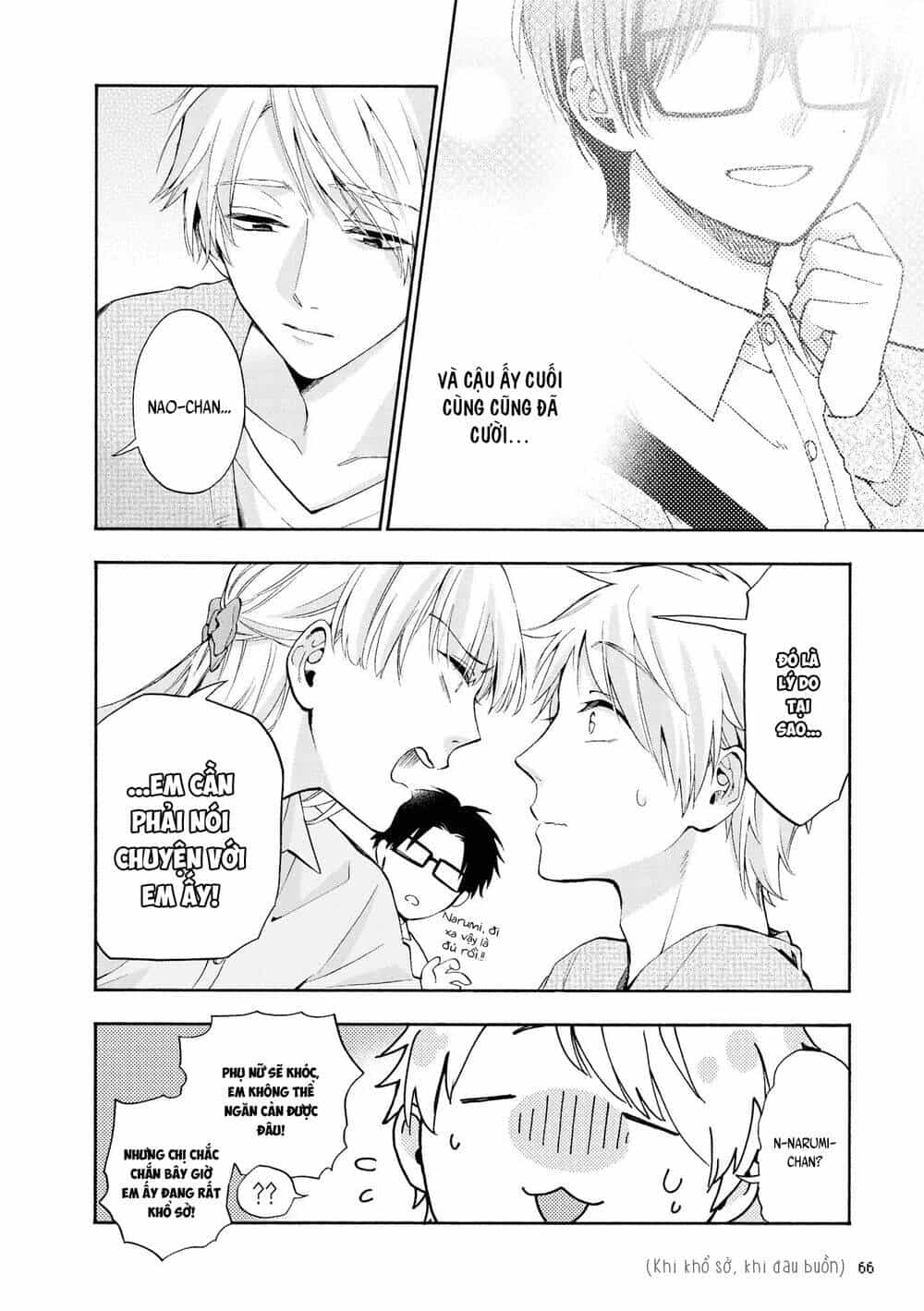 Thật Khó Để Yêu 1 Otaku - Chương 36 - ảnh 9