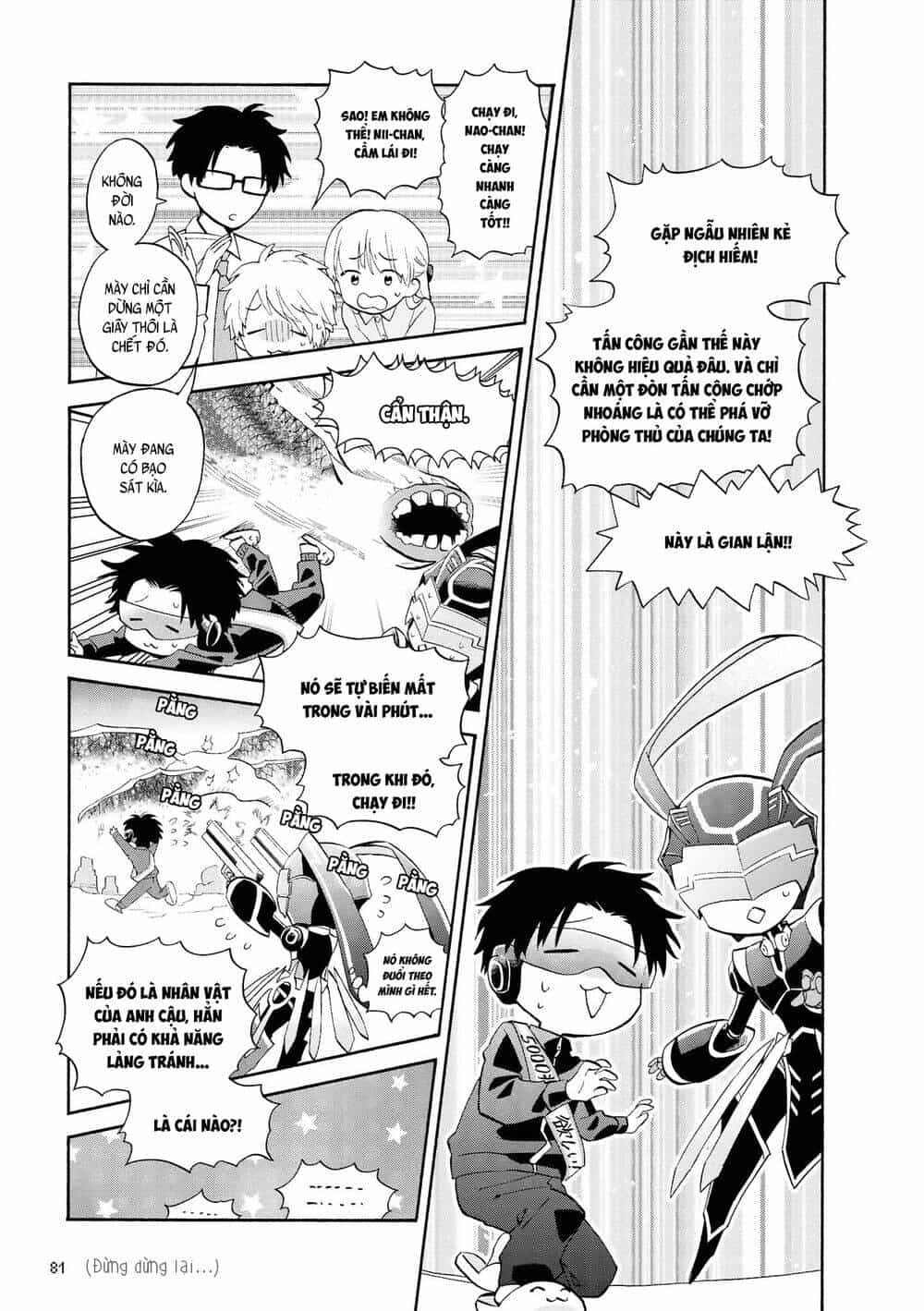Thật Khó Để Yêu 1 Otaku - Chương 37 - ảnh 12