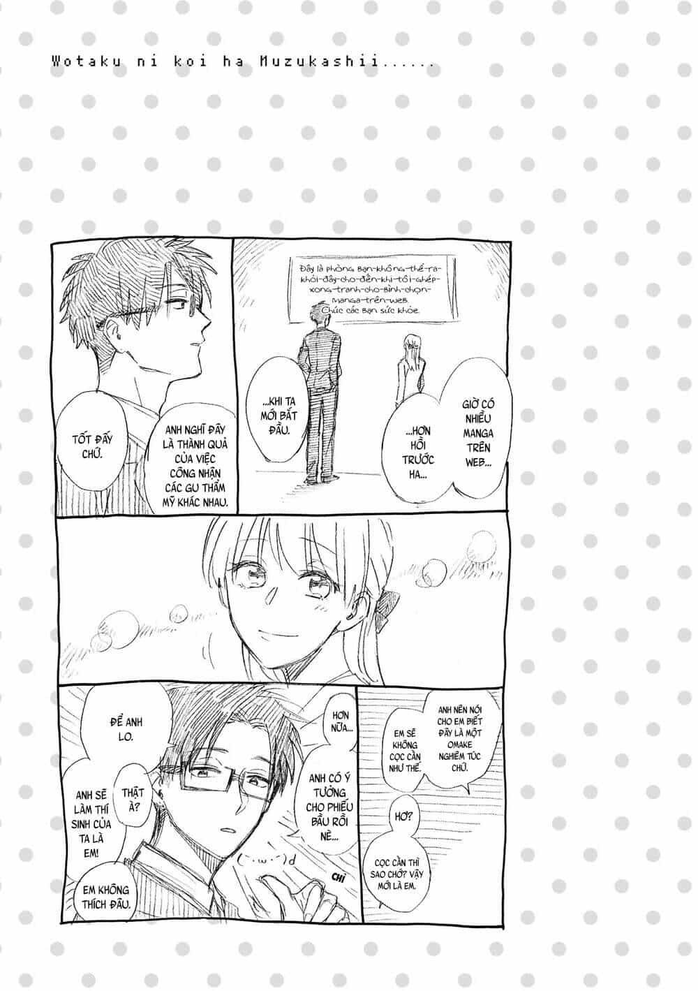 Thật Khó Để Yêu 1 Otaku - Chương 37.5 - ảnh 13