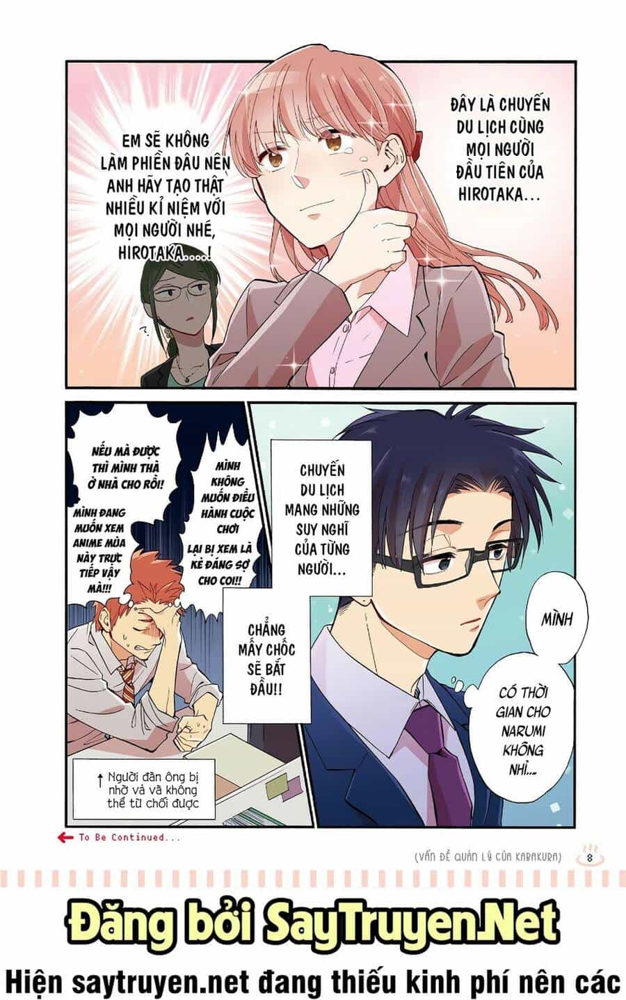 Thật Khó Để Yêu 1 Otaku - Chương 39 - ảnh 11