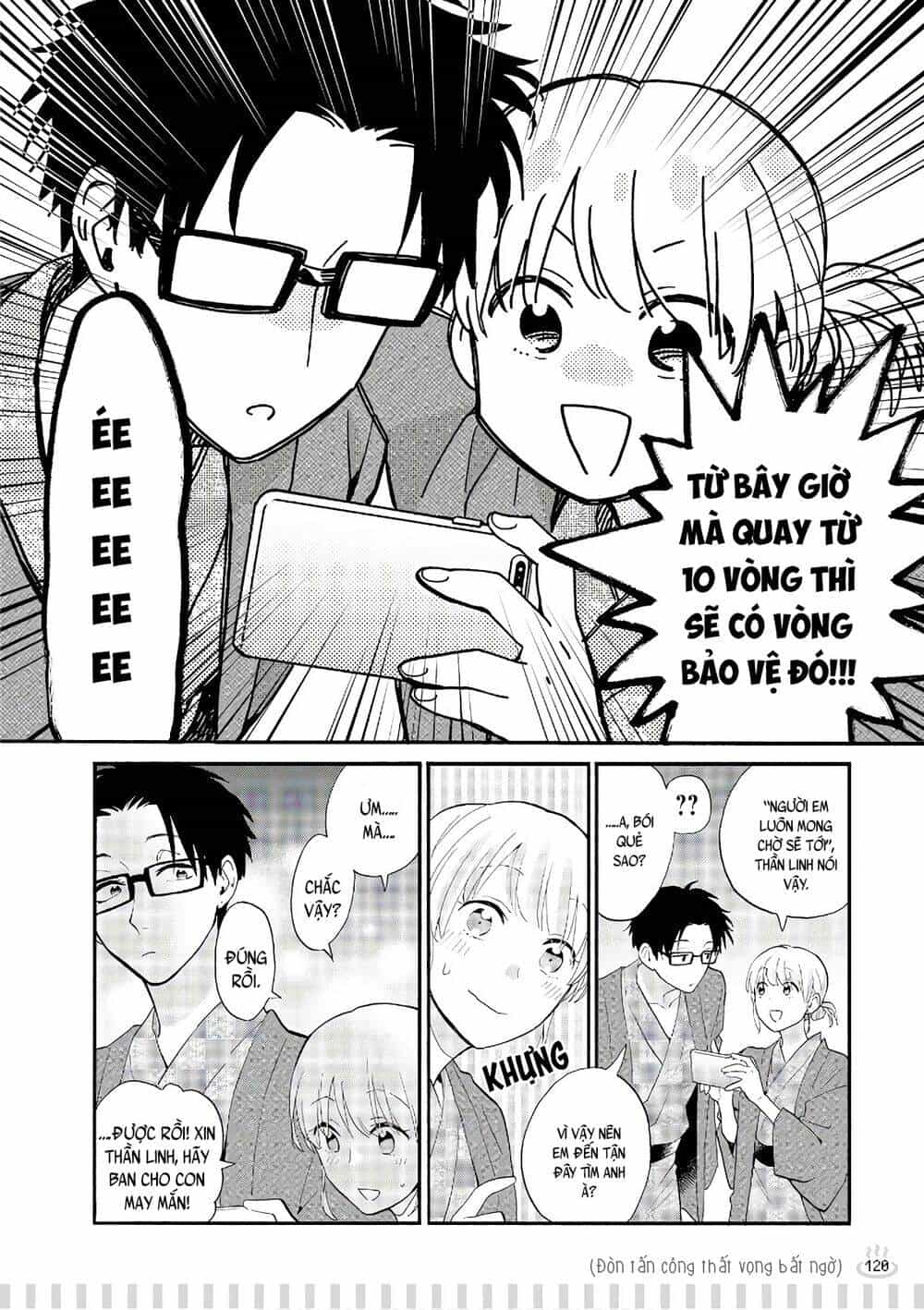 Thật Khó Để Yêu 1 Otaku - Chương 45.5 - ảnh 9