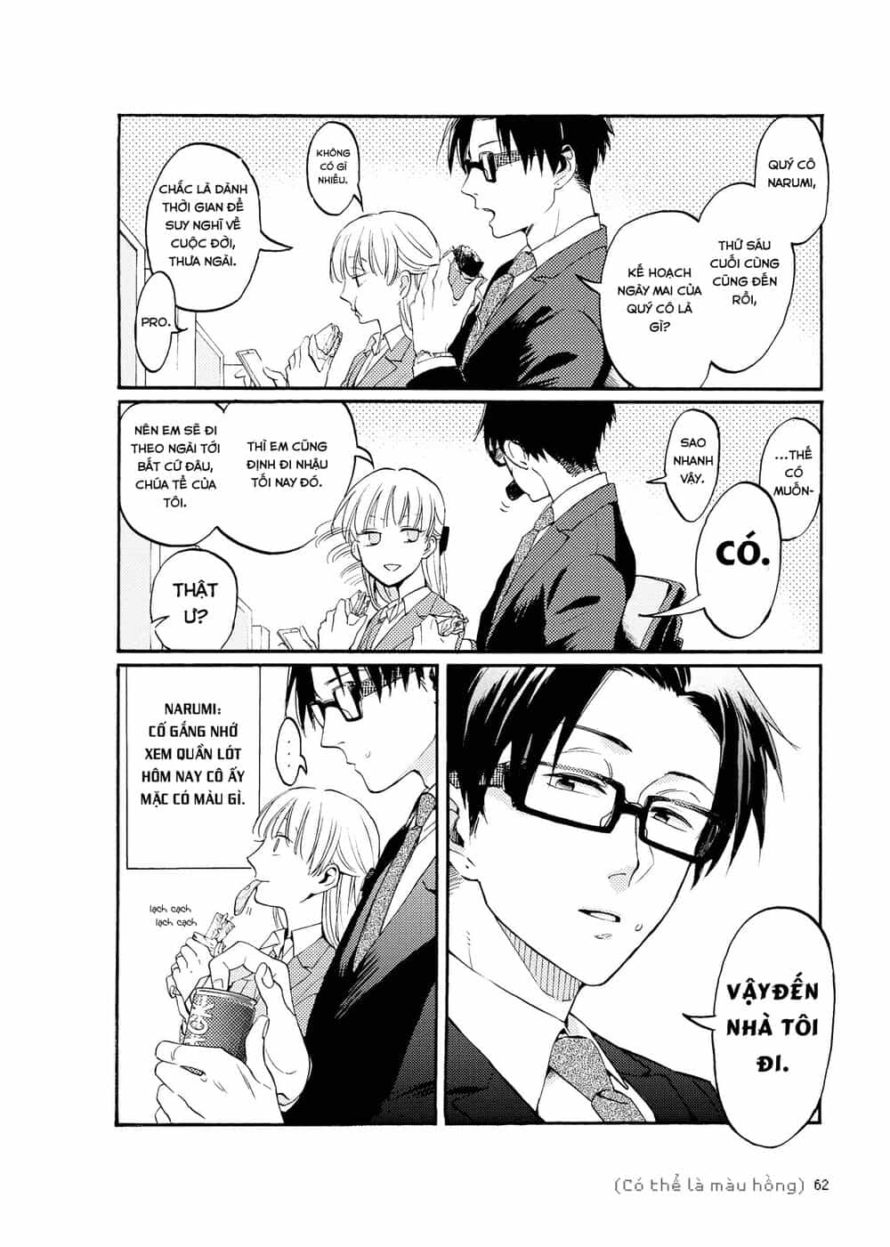Thật Khó Để Yêu 1 Otaku - Chương 4 - ảnh 2