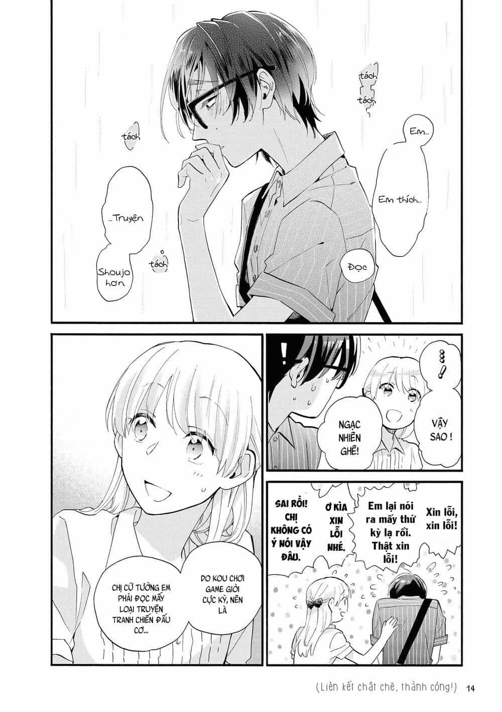 Thật Khó Để Yêu 1 Otaku - Chương 47 - ảnh 7