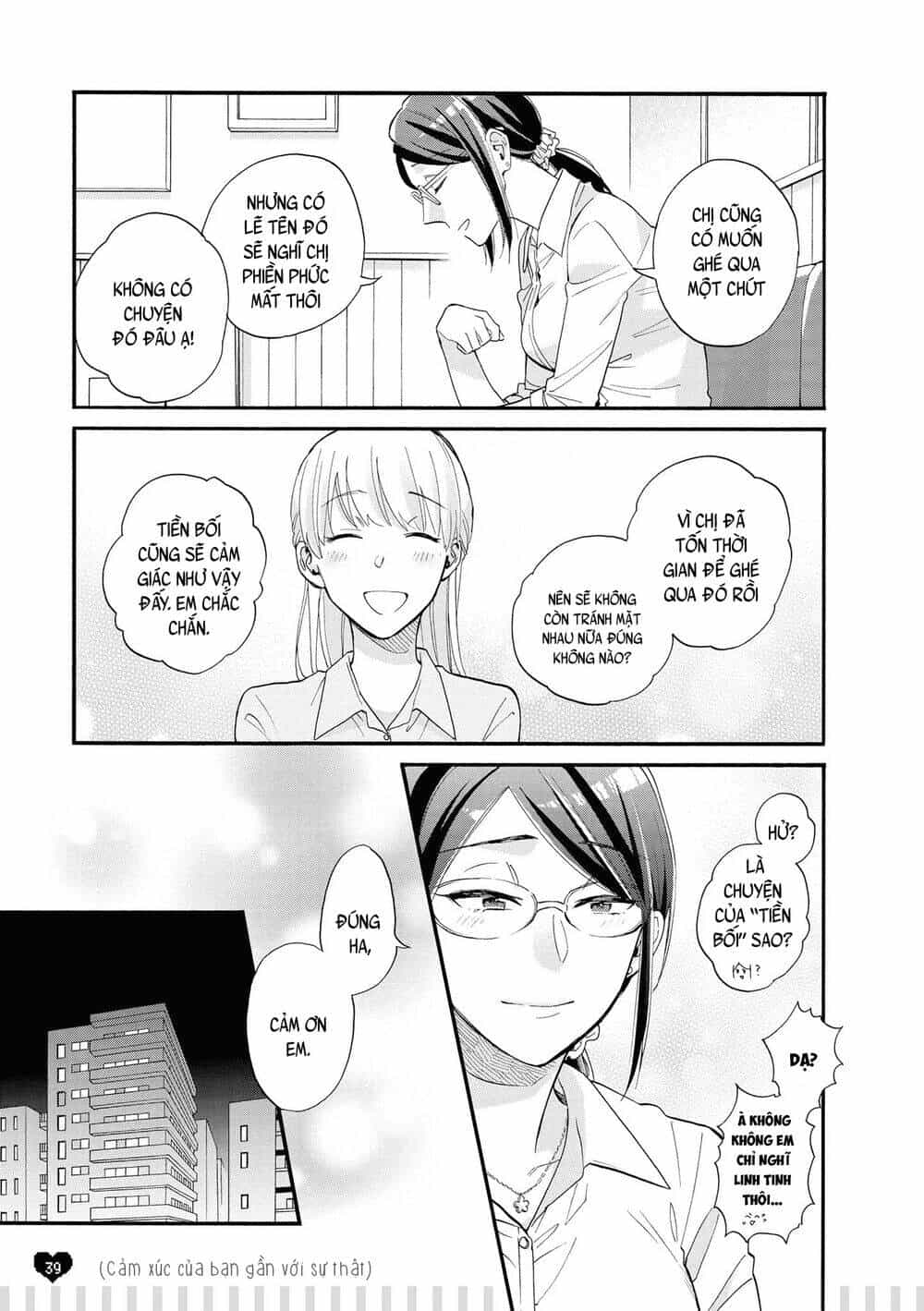 Thật Khó Để Yêu 1 Otaku - Chương 49 - ảnh 9