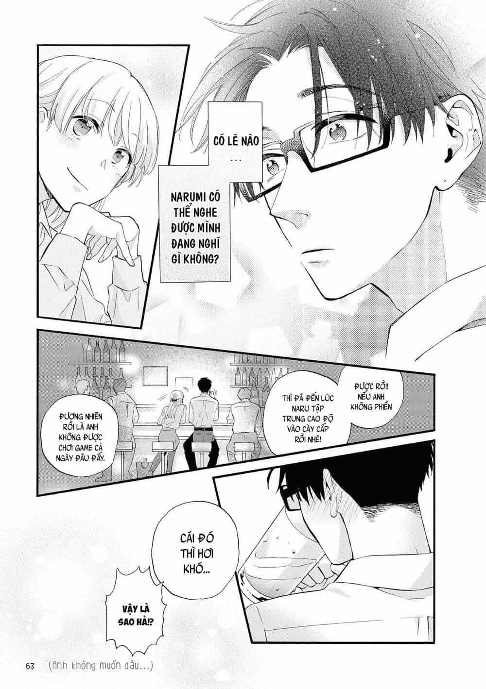 Thật Khó Để Yêu 1 Otaku - Chương 51 - ảnh 12